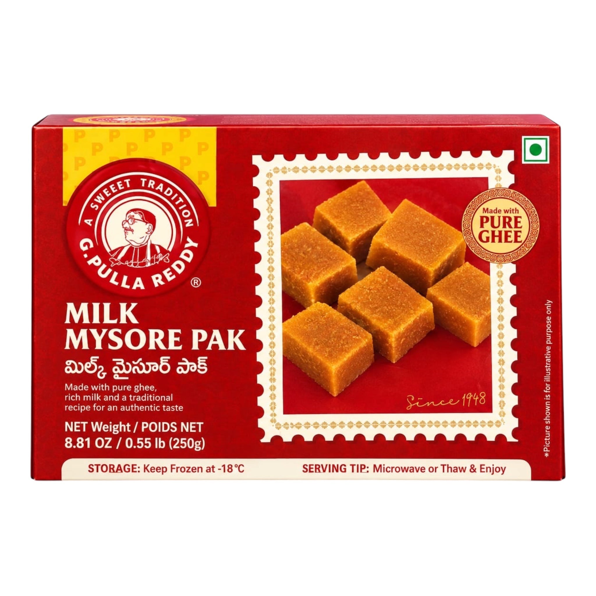 G Pulla Reddy Milk Mysore Pak 250 Gm (Pure Ghee)