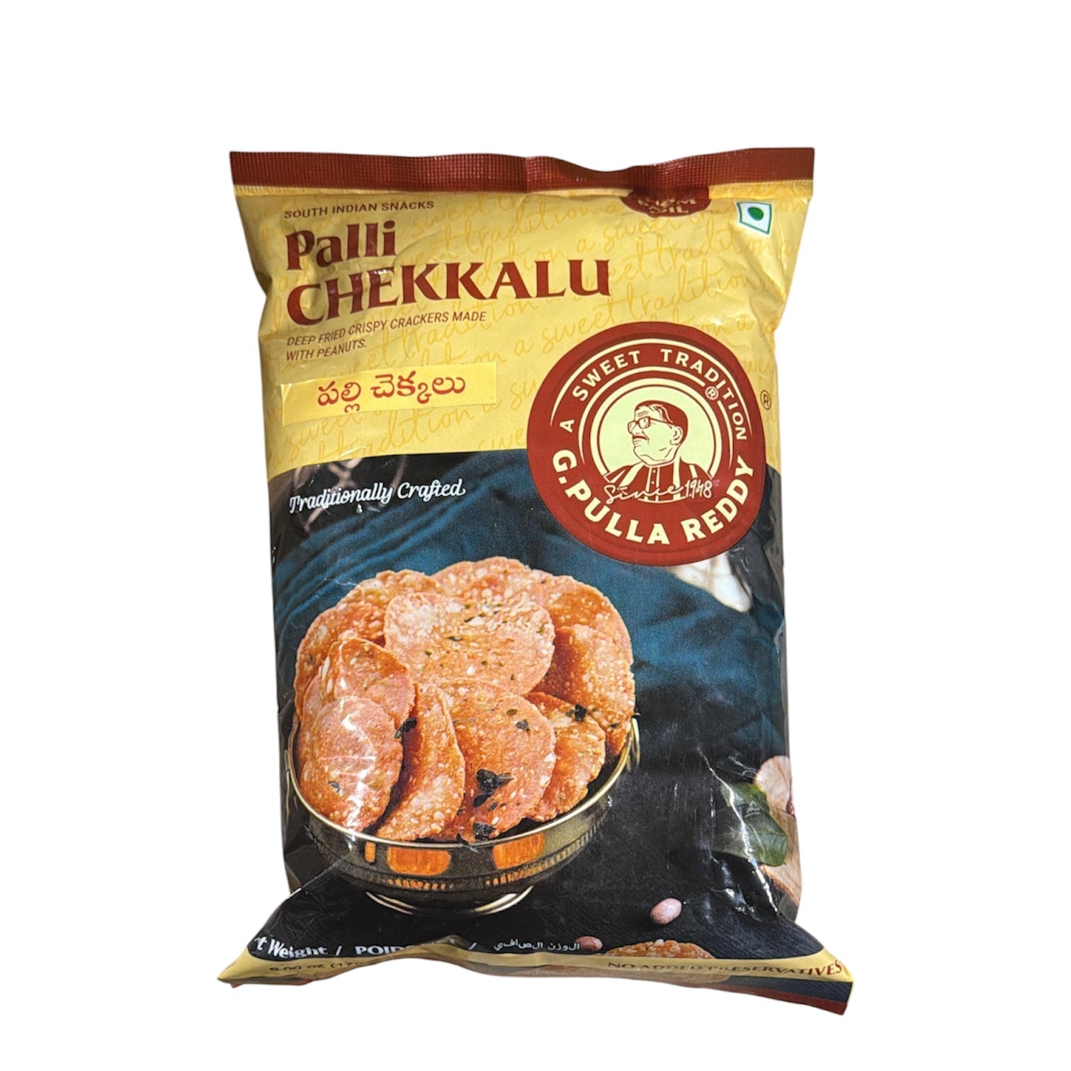 G Pulla Reddy Palli Chekkalu 170 GM