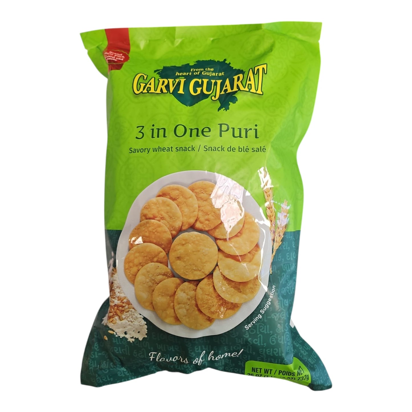 Garvi Gujarat 3 in One Puri 737 Gm
