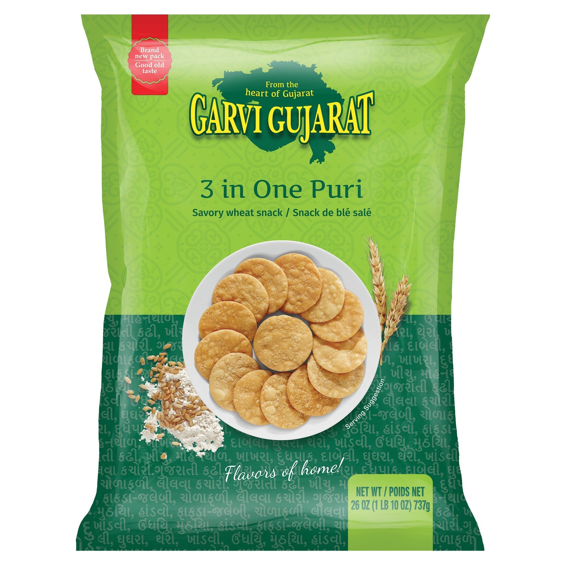 Garvi Gujarat 3 in One Puri 737 Gm