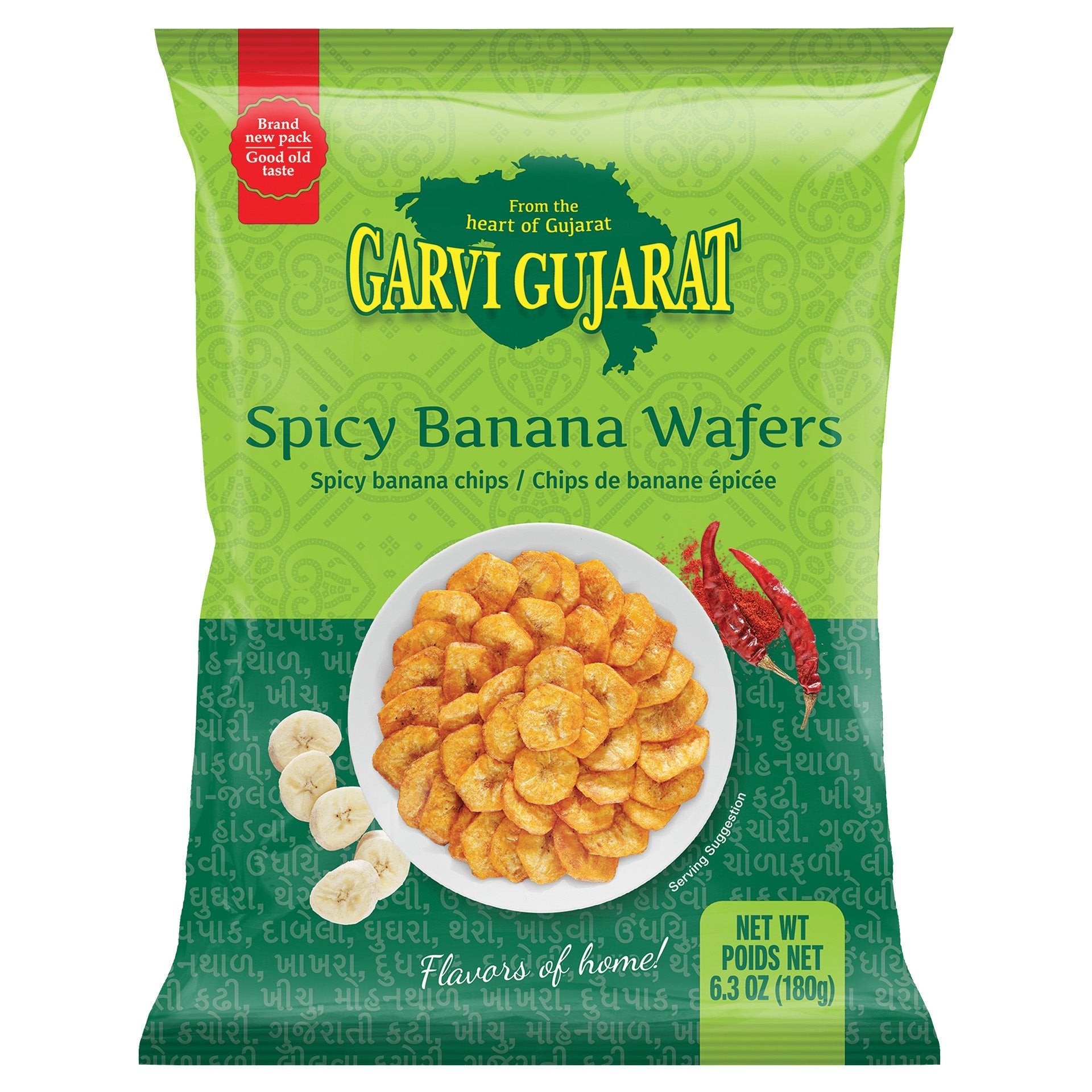 Garvi Gujarat Banana Chips Spicy 180 GM