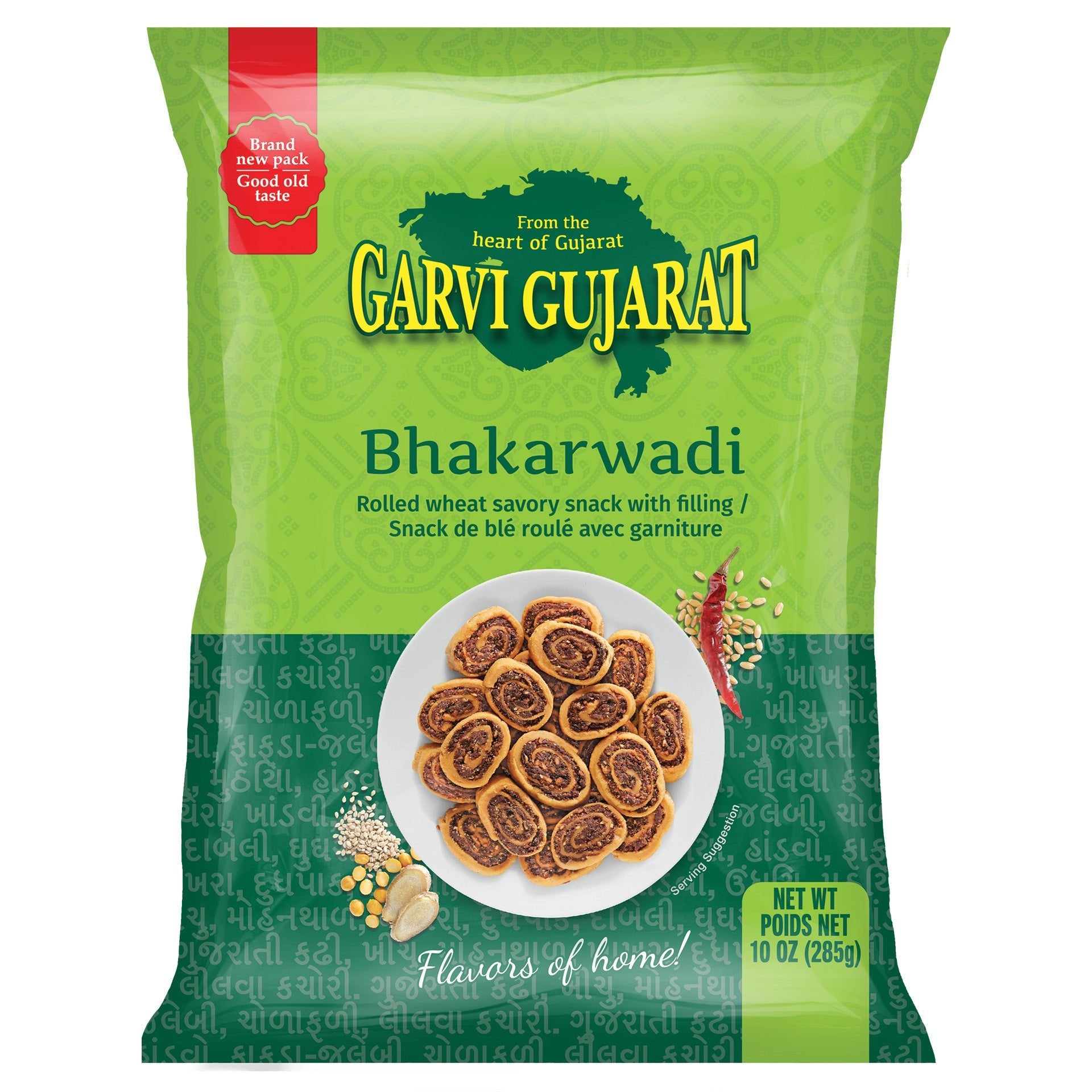 Garvi Gujarat Bhakarwadi 285 gm