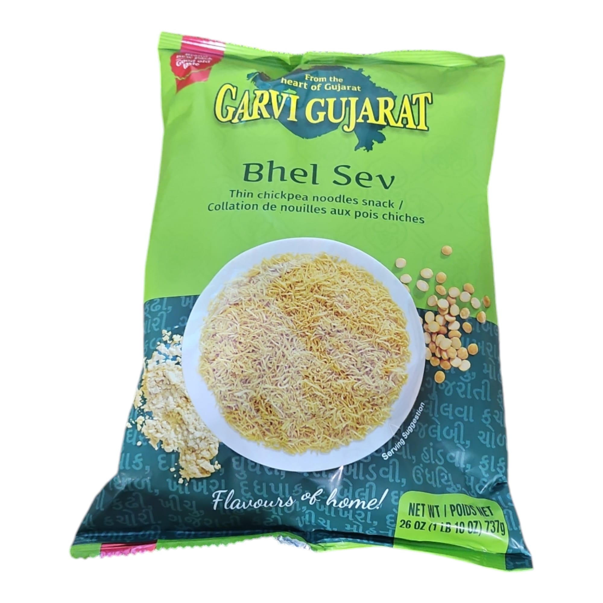 Garvi Gujarat Bhel Sev 737 Gm
