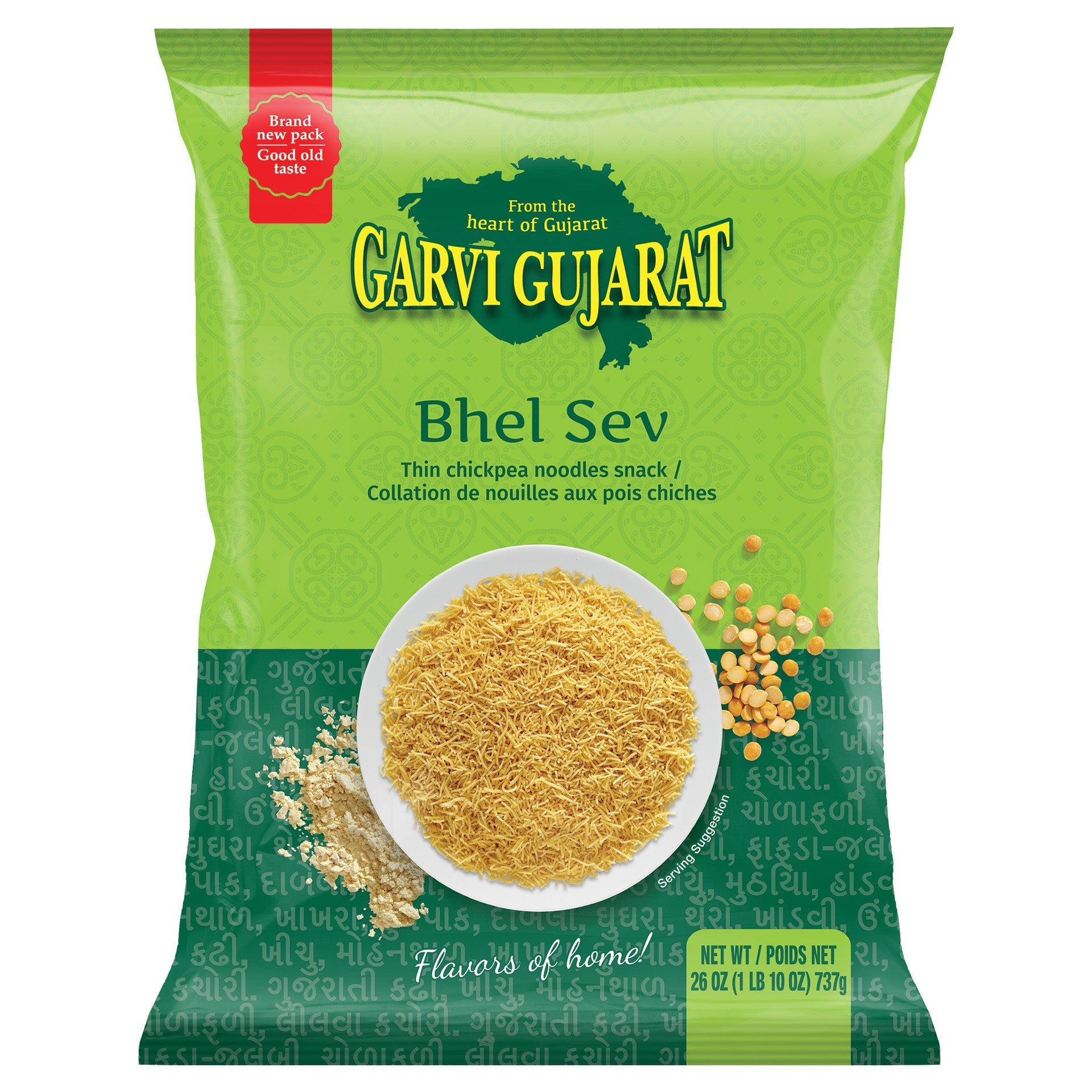 Garvi Gujarat Bhel Sev 737 Gm