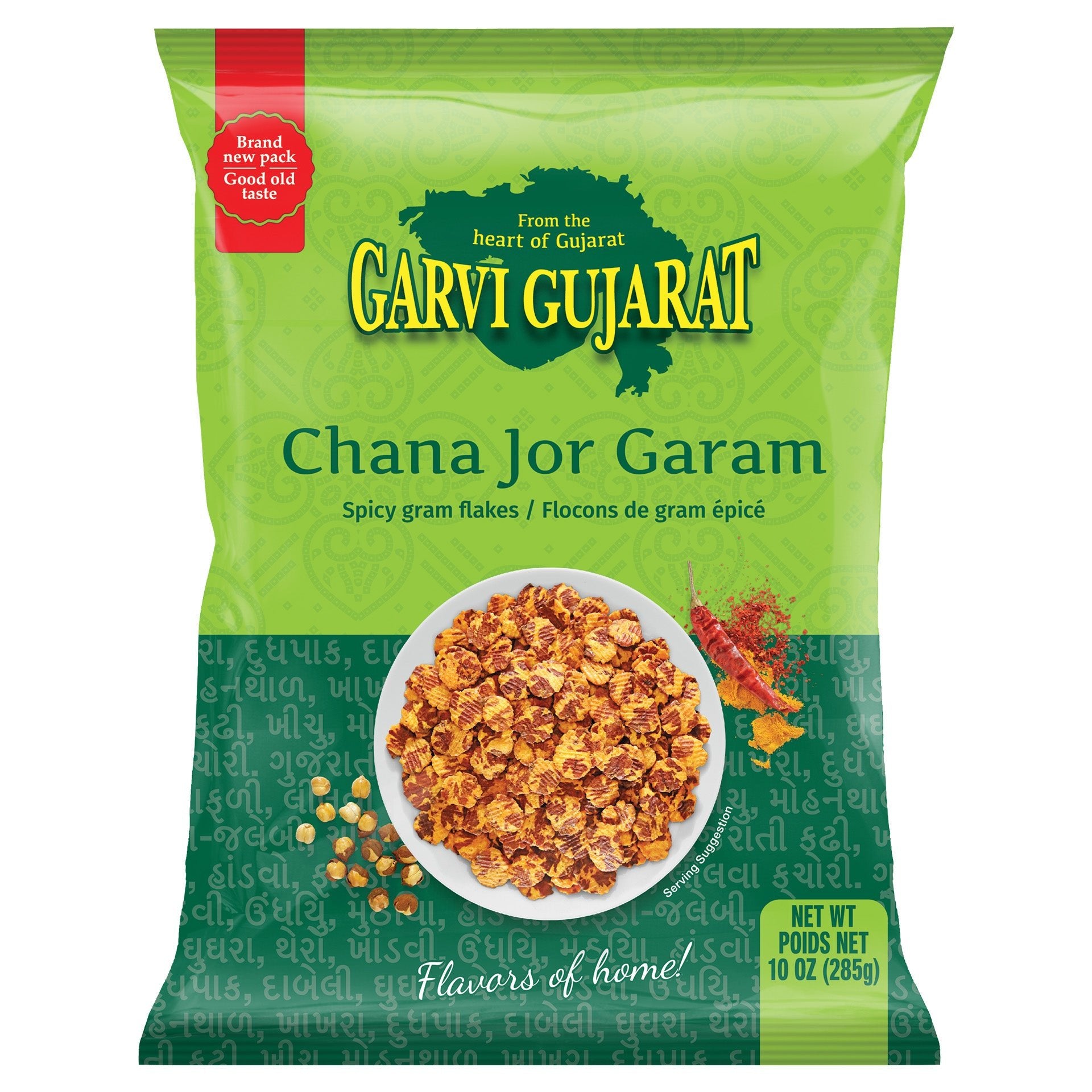 Garvi Gujarat Chana Jor Garam 285 Gm