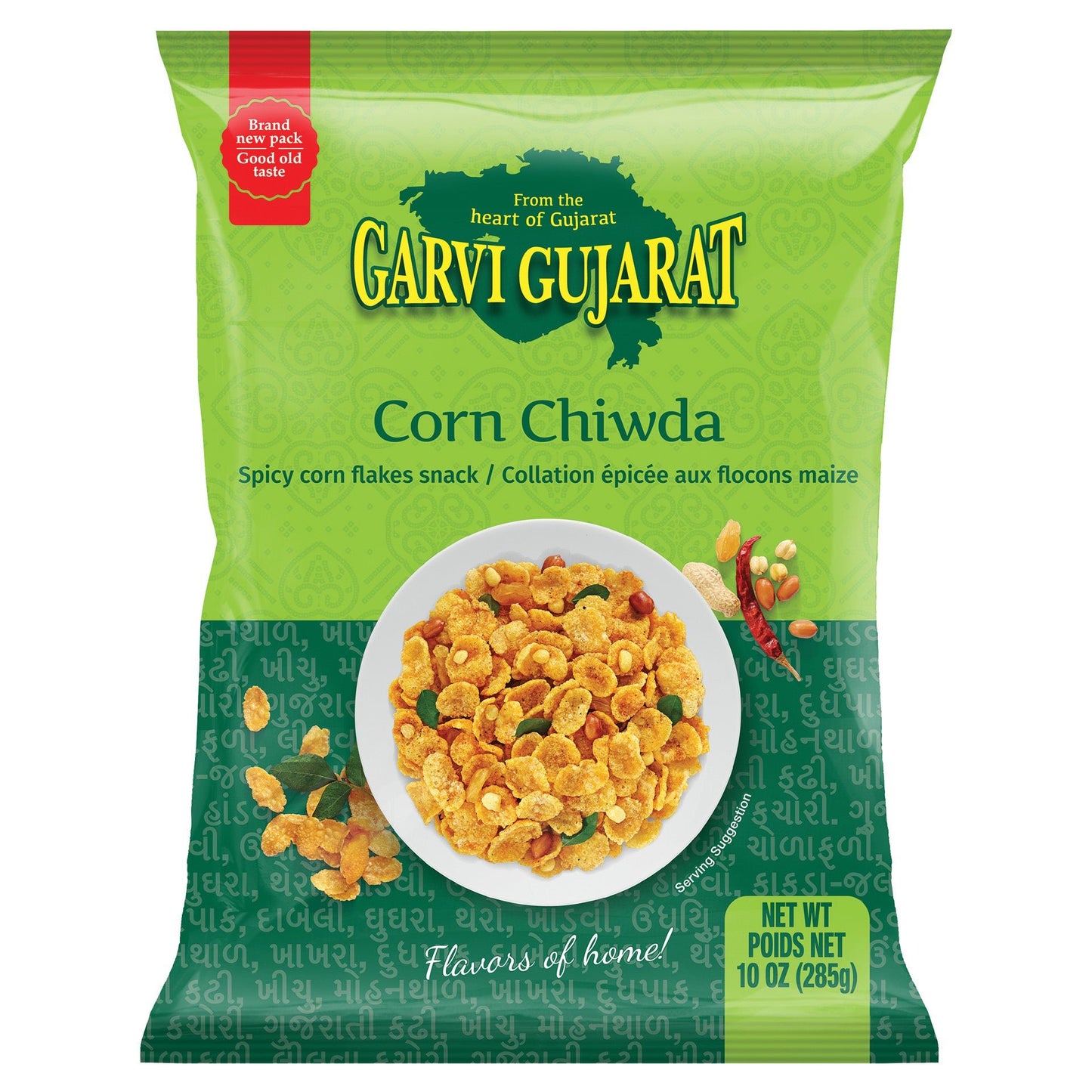 Garvi Gujarat Corn Chiwda 285 Gm