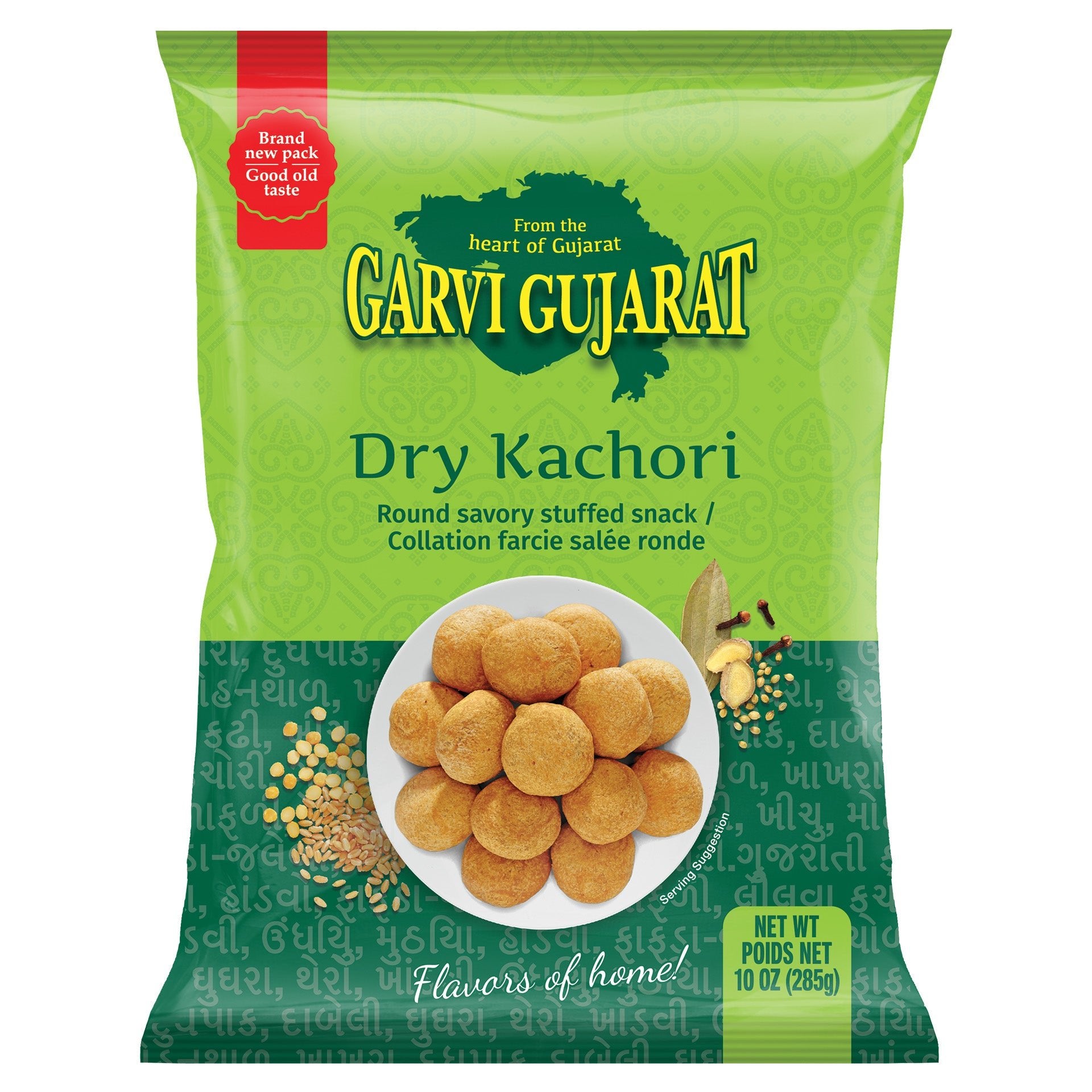 Garvi Gujarat Dry Kachori 285 GM