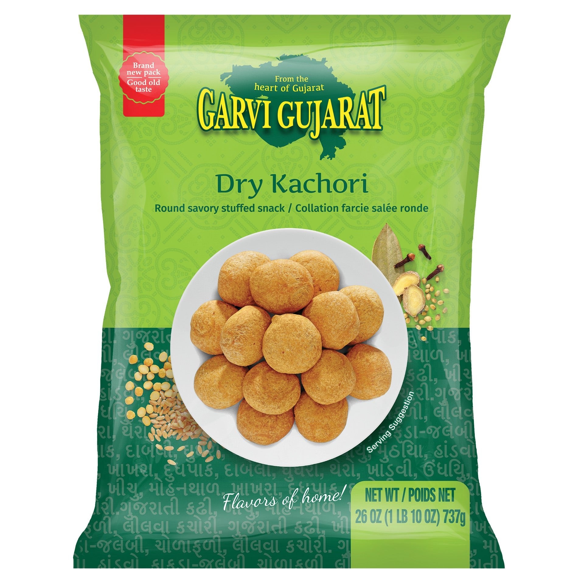 Garvi Gujarat Dry Kachori 737 GM