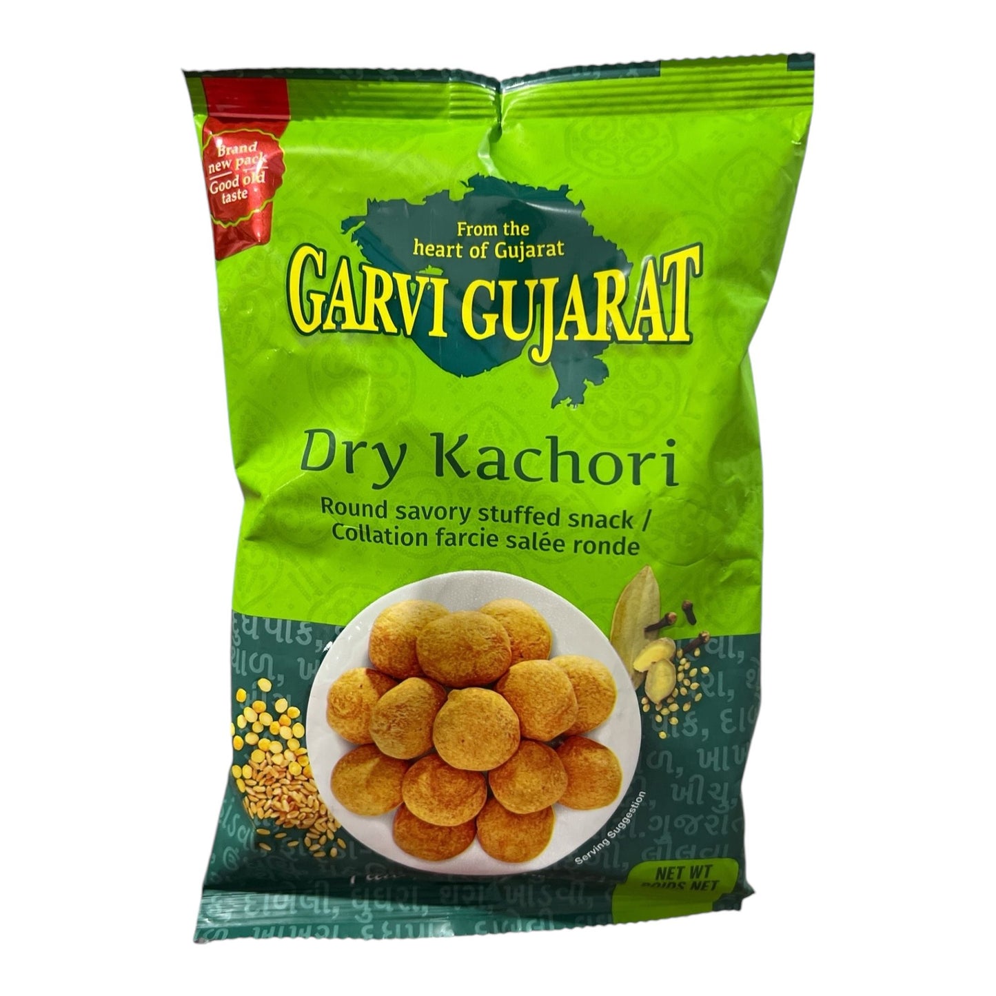 Garvi Gujarat Dry Kachori