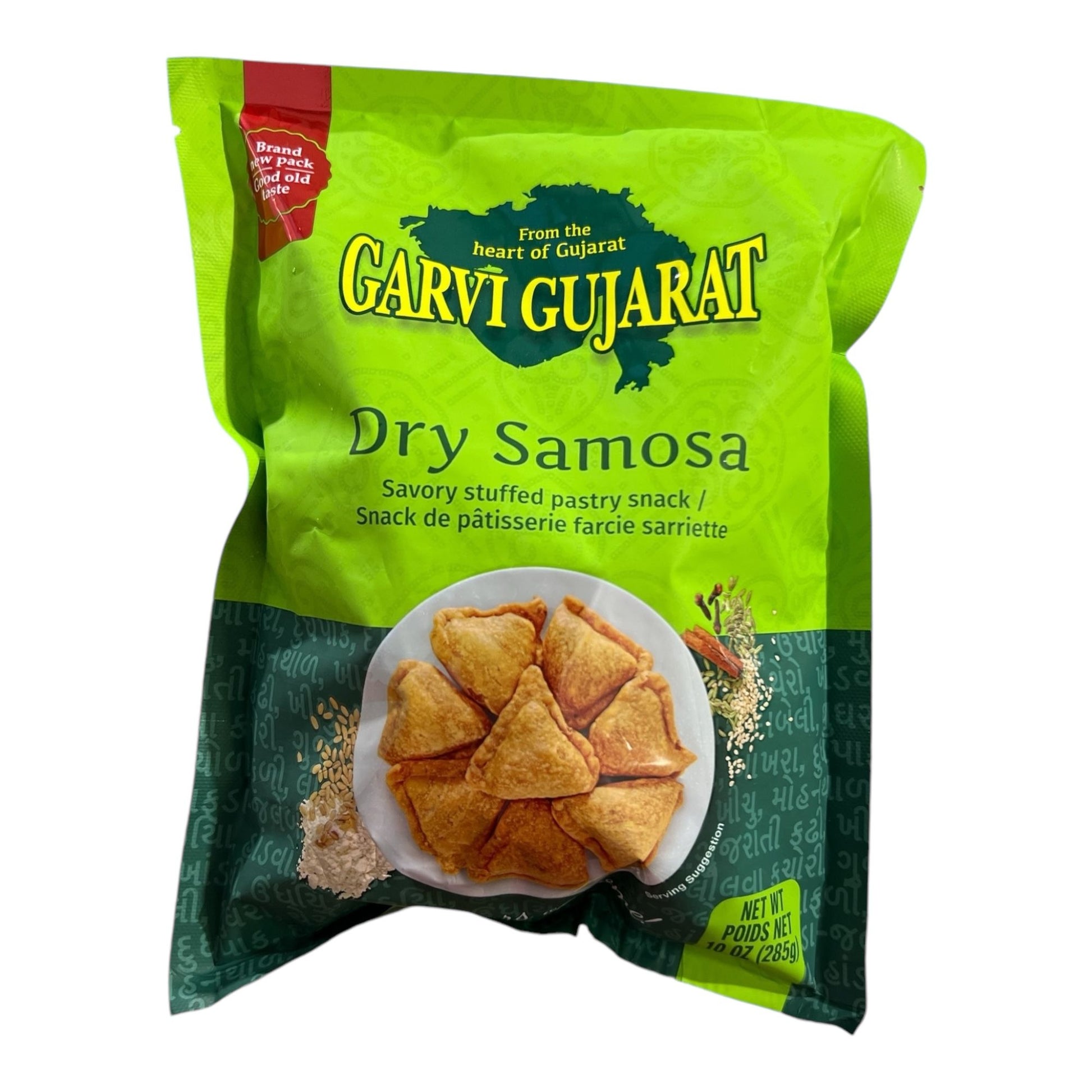 Garvi Gujarat Dry Samosa 285 Gm