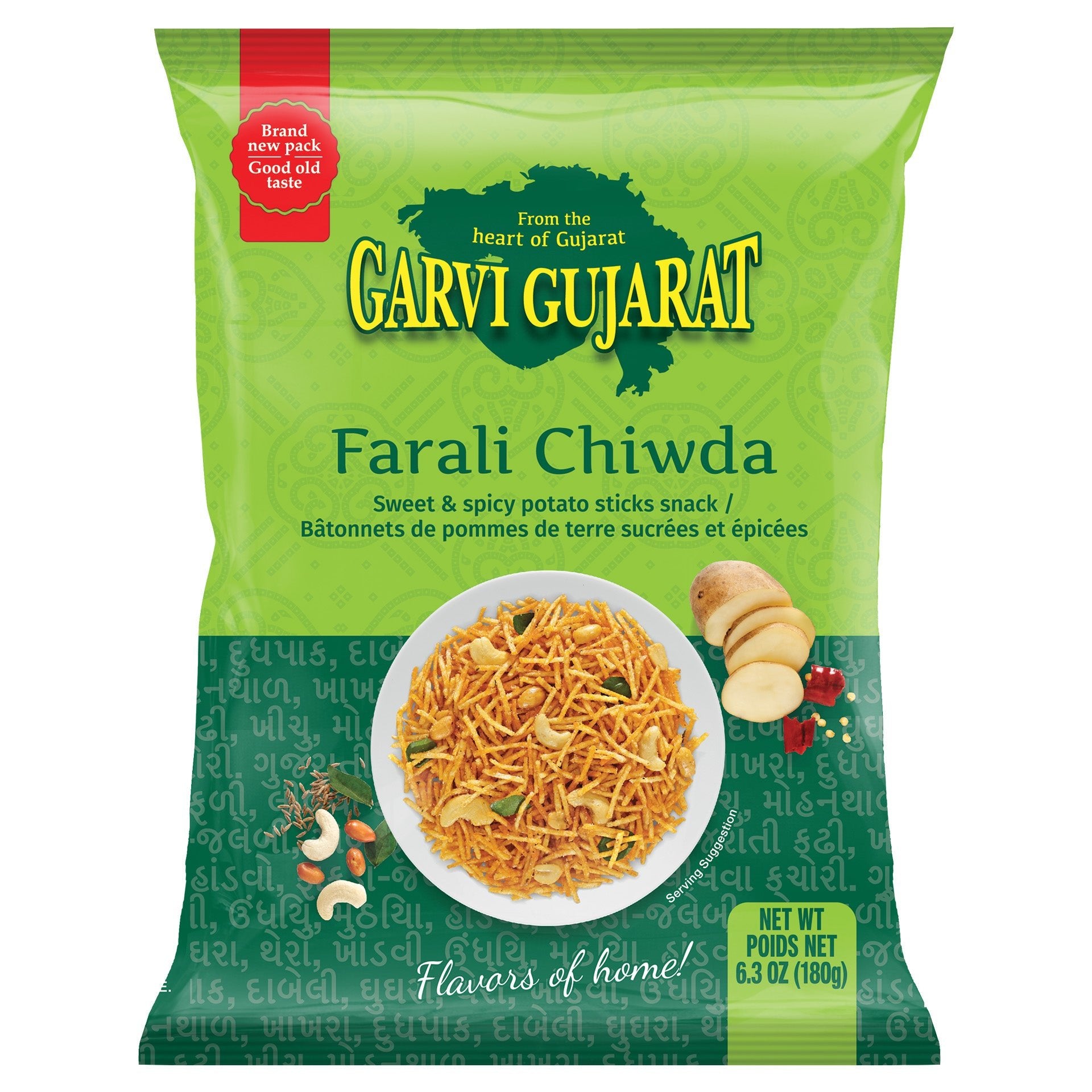 Garvi Gujarat Farali Chiwda 180 Gm
