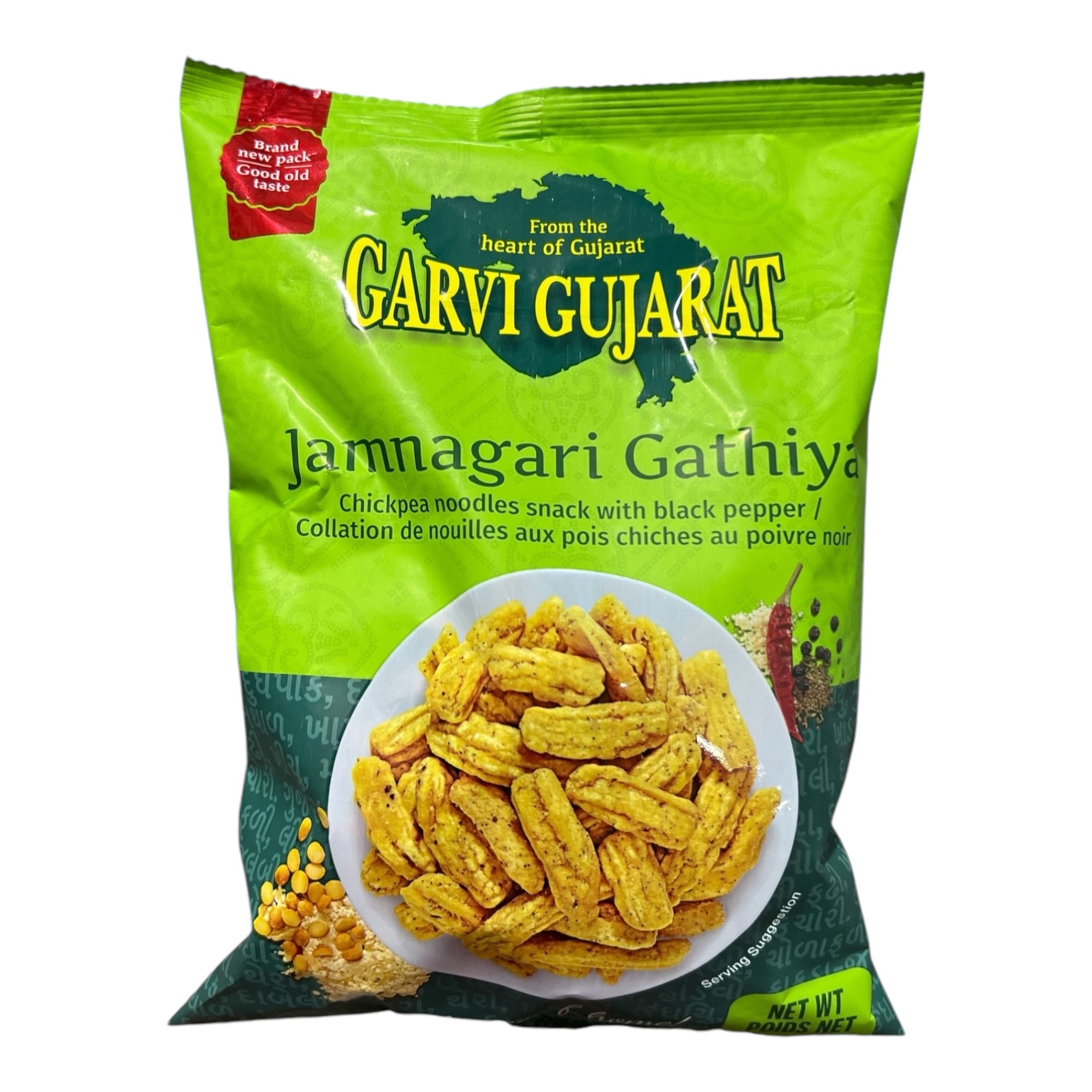 Garvi Gujarat Jamnagari Gathiya 285 Gm