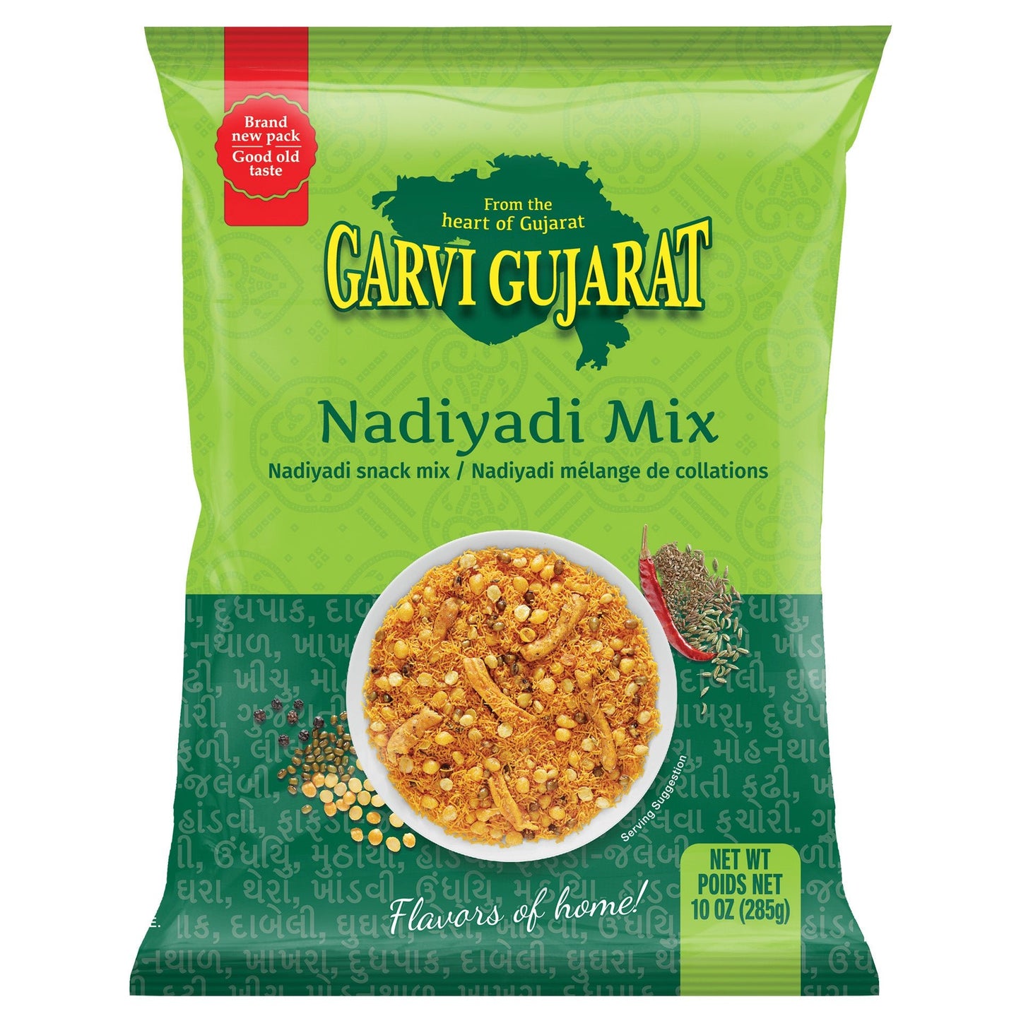 Garvi Gujarat Nadiyadi Mix 285 Gm