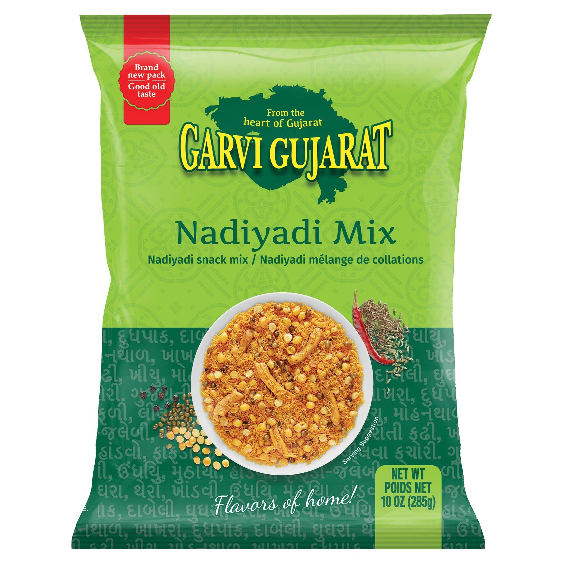 Garvi Gujarat Nadiyadi Mix 285 Gm