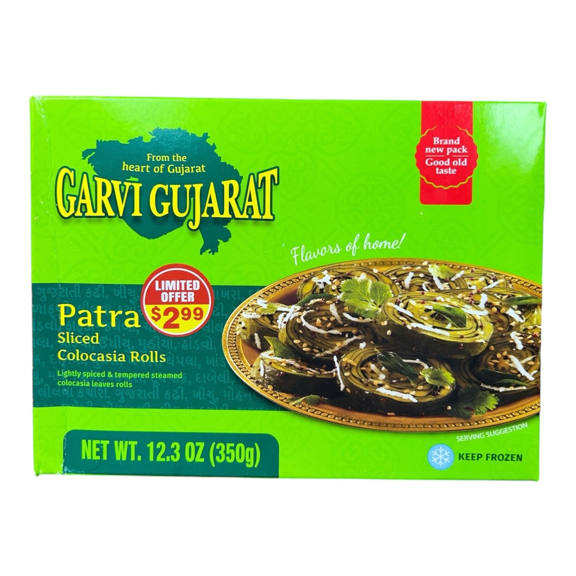 Garvi Gujarat Patra Slice 350 Gm