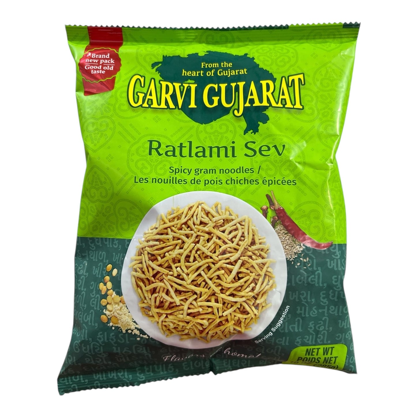 Garvi Gujarat Ratlami Sev 285 Gm