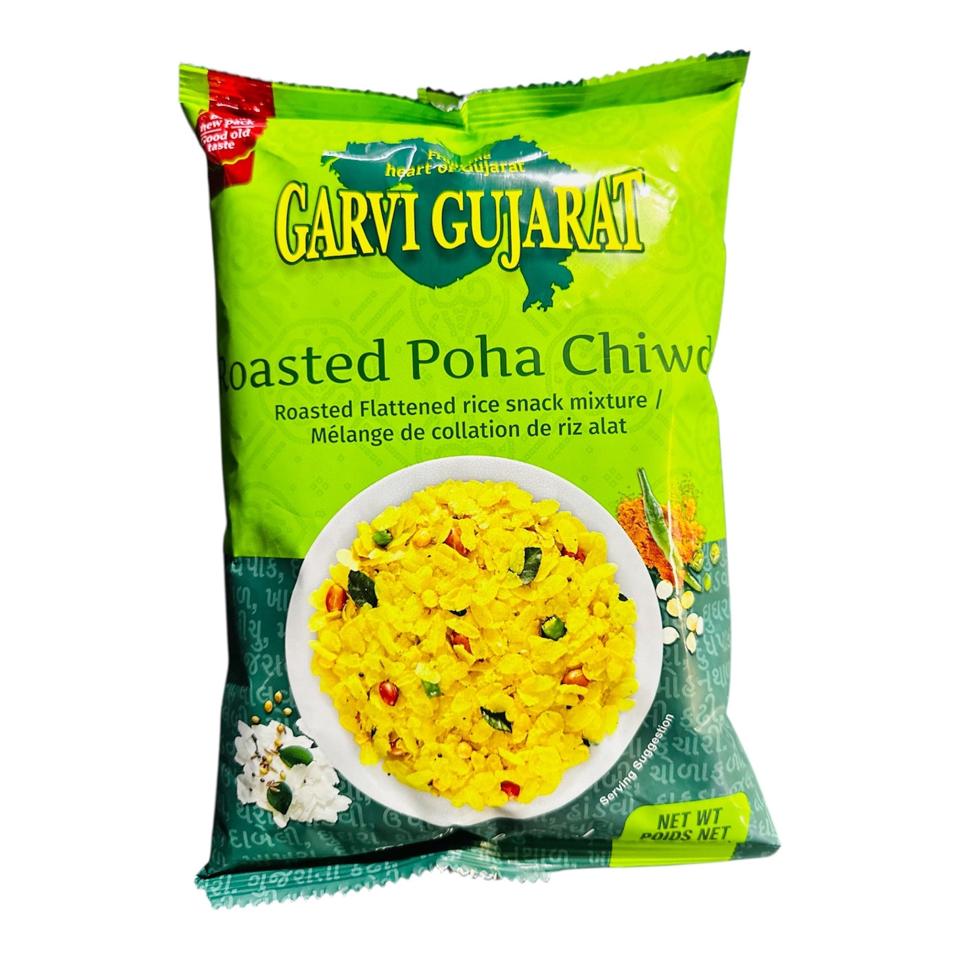 Garvi Gujarat Roasted Poha Chiwda 285 Gm