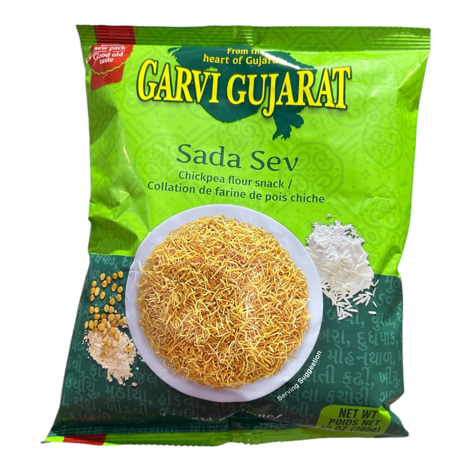 Garvi Gujarat Sada Sev 285 Gm