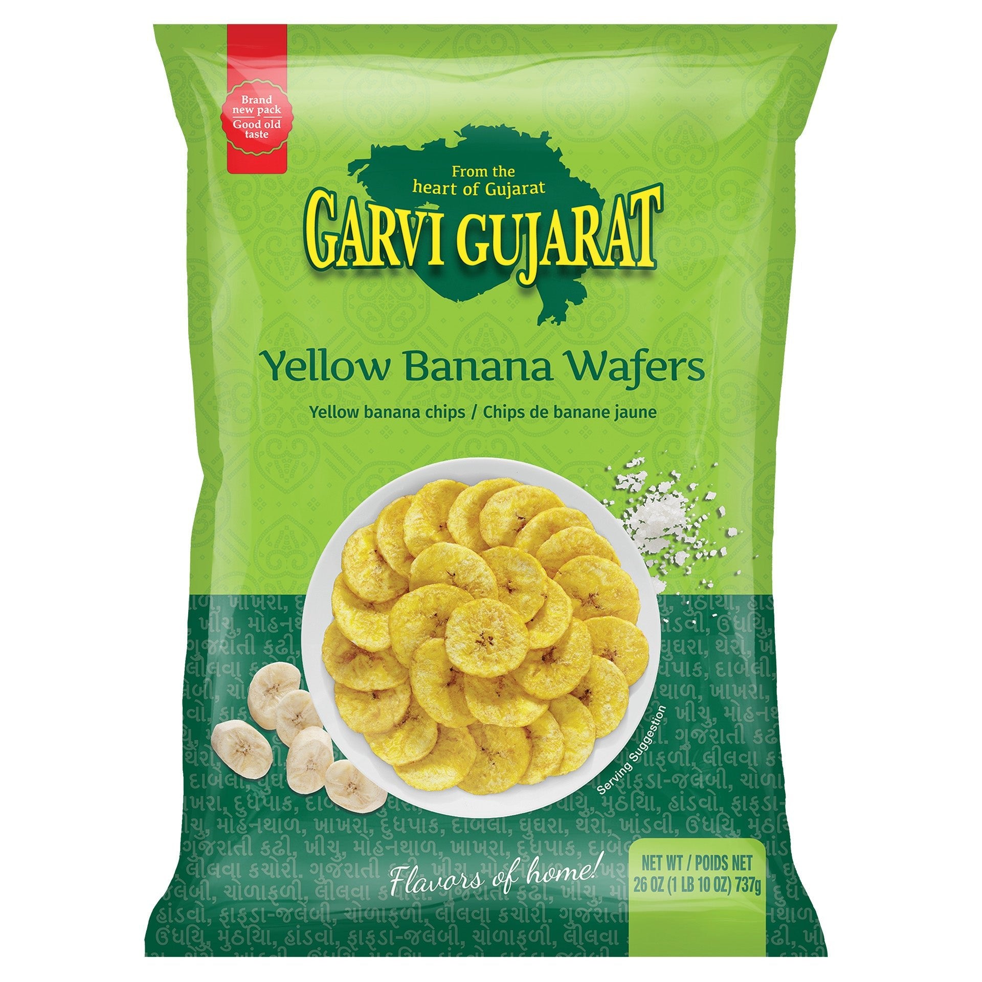 Garvi Gujarat Yellow Banana Wafers 737 GM