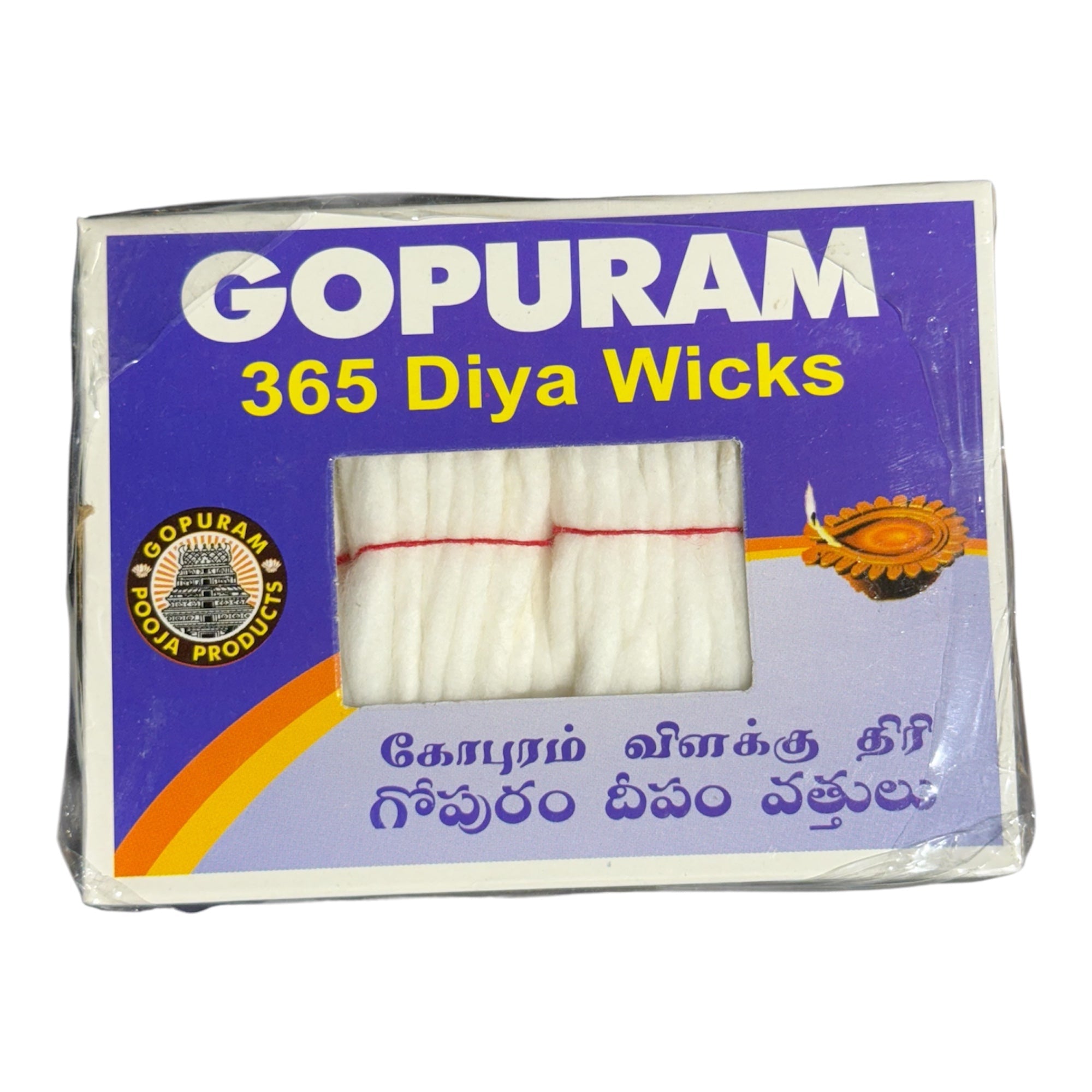 Gopuram 365 days Diya Wicks