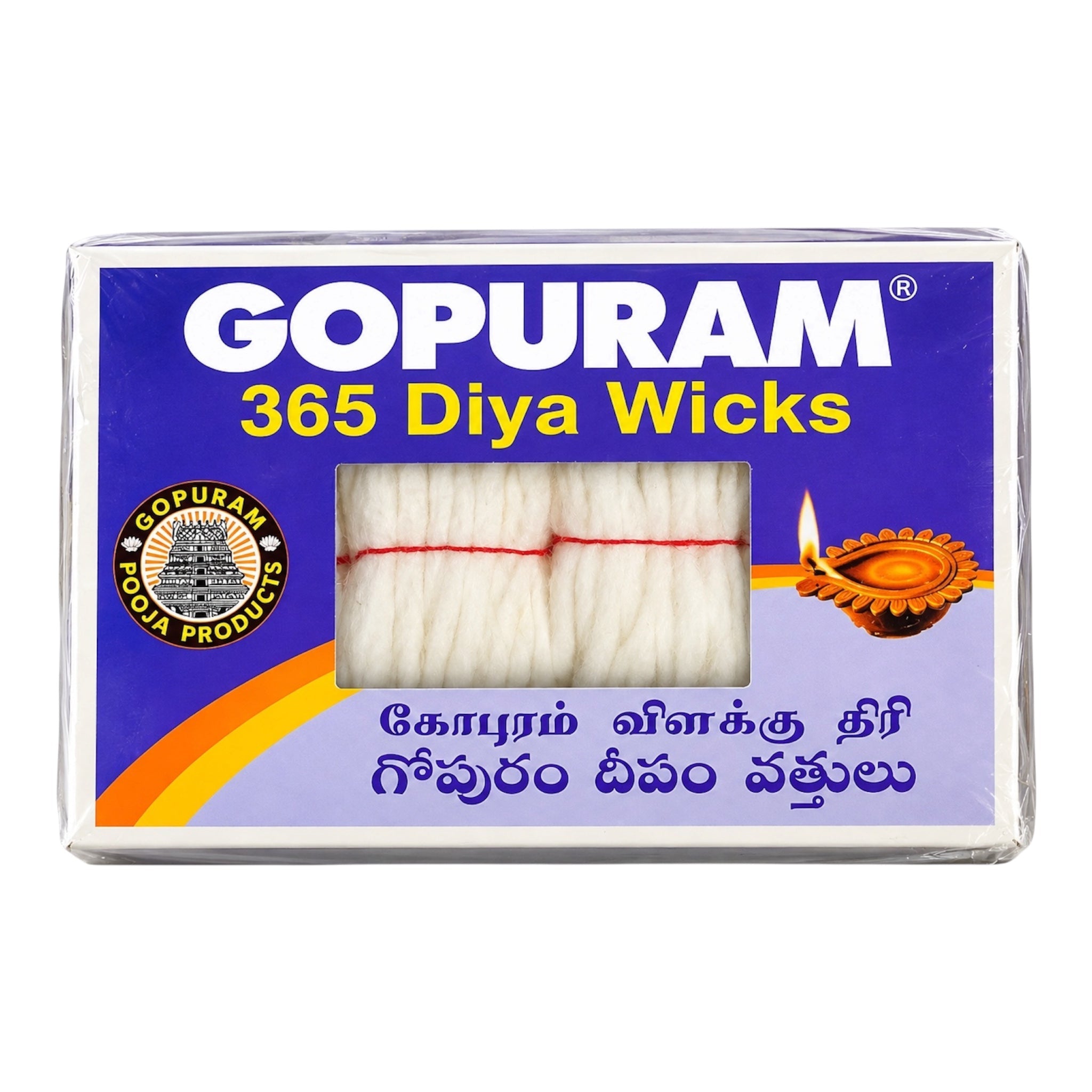 Gopuram 365 days Diya Wicks