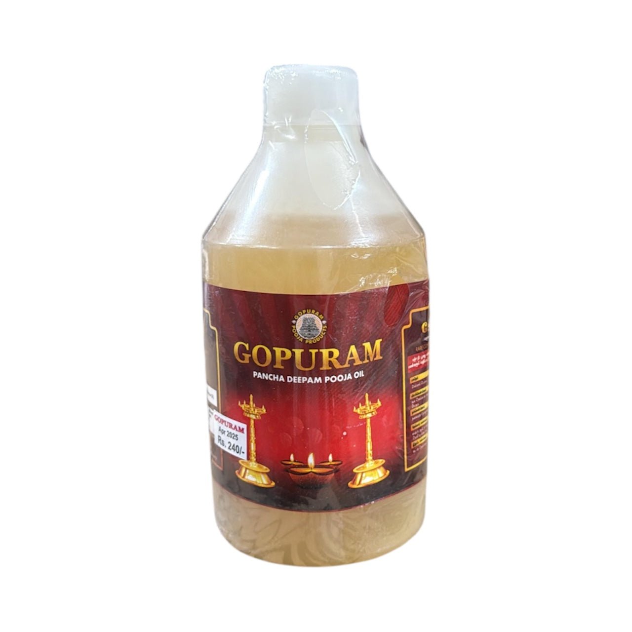 Gopuram Pancha Deepam Pooja Oil 500 ml
