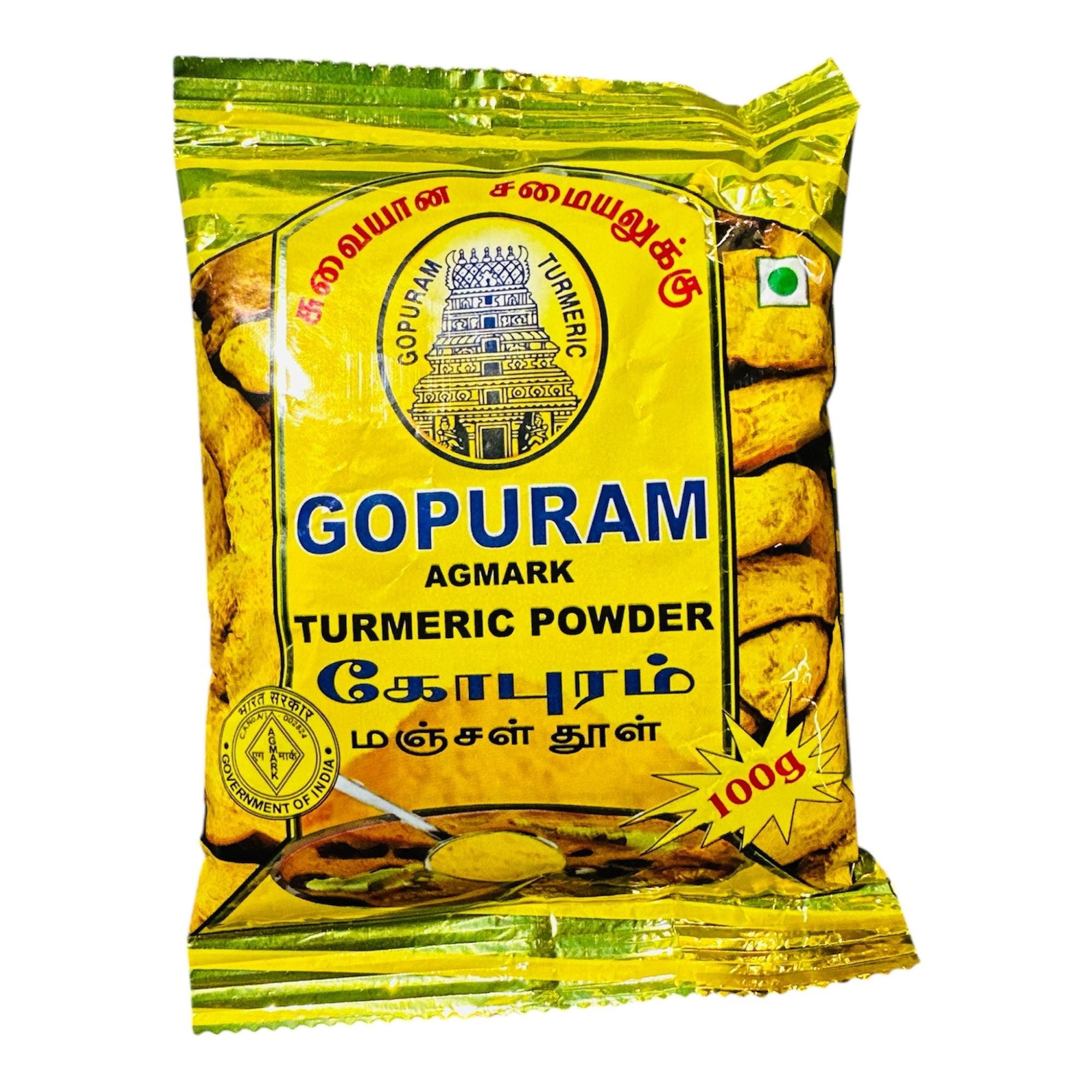 Gopuram Turmeric Powder 100 gm