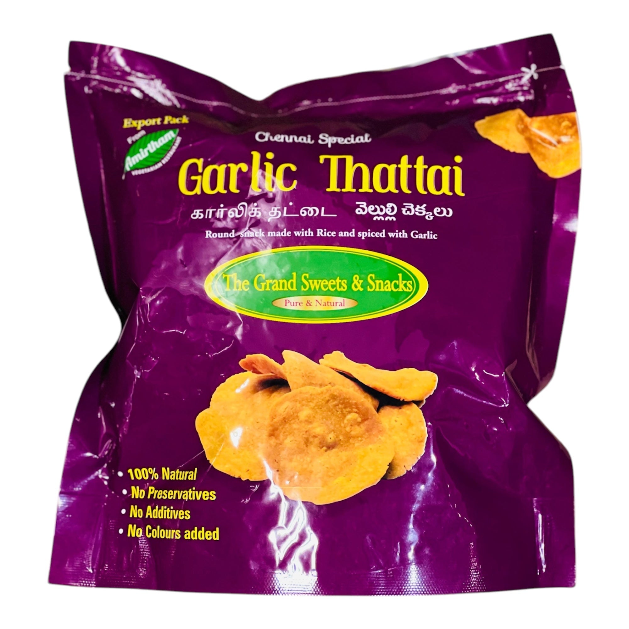 Grand Garlic Thattai 170 gm