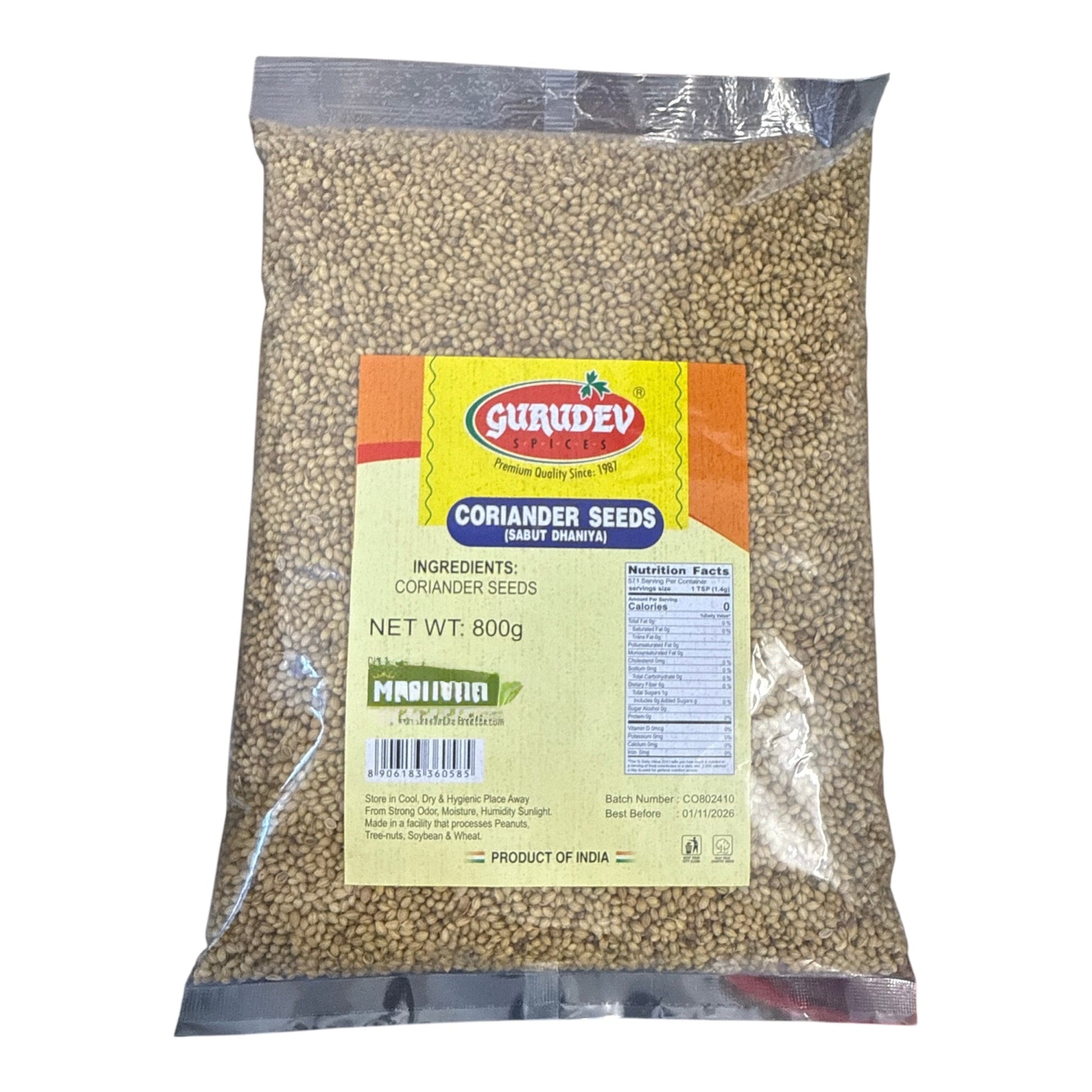 Gurudev Coriander Seeds 2 LB