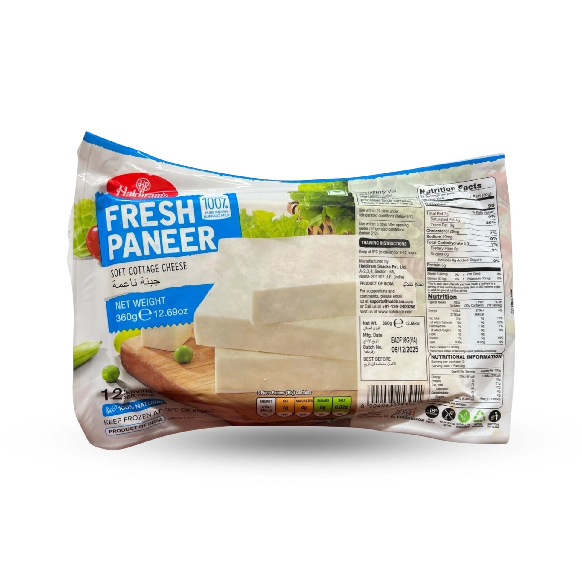 Haldiram Frozen Fresh Paneer 360 Gm