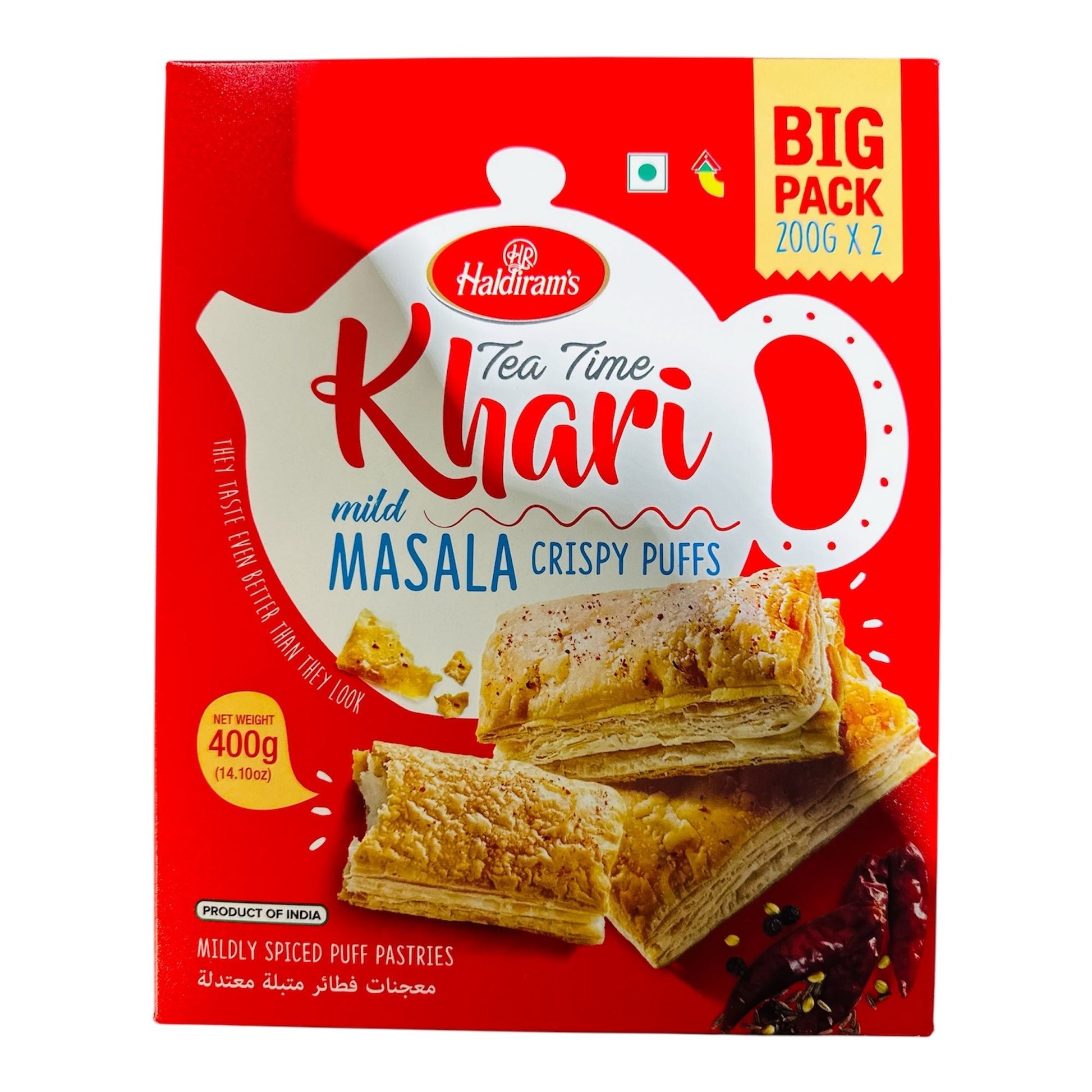 Haldiram Khari Masala Crispy Puffs 400 Gm