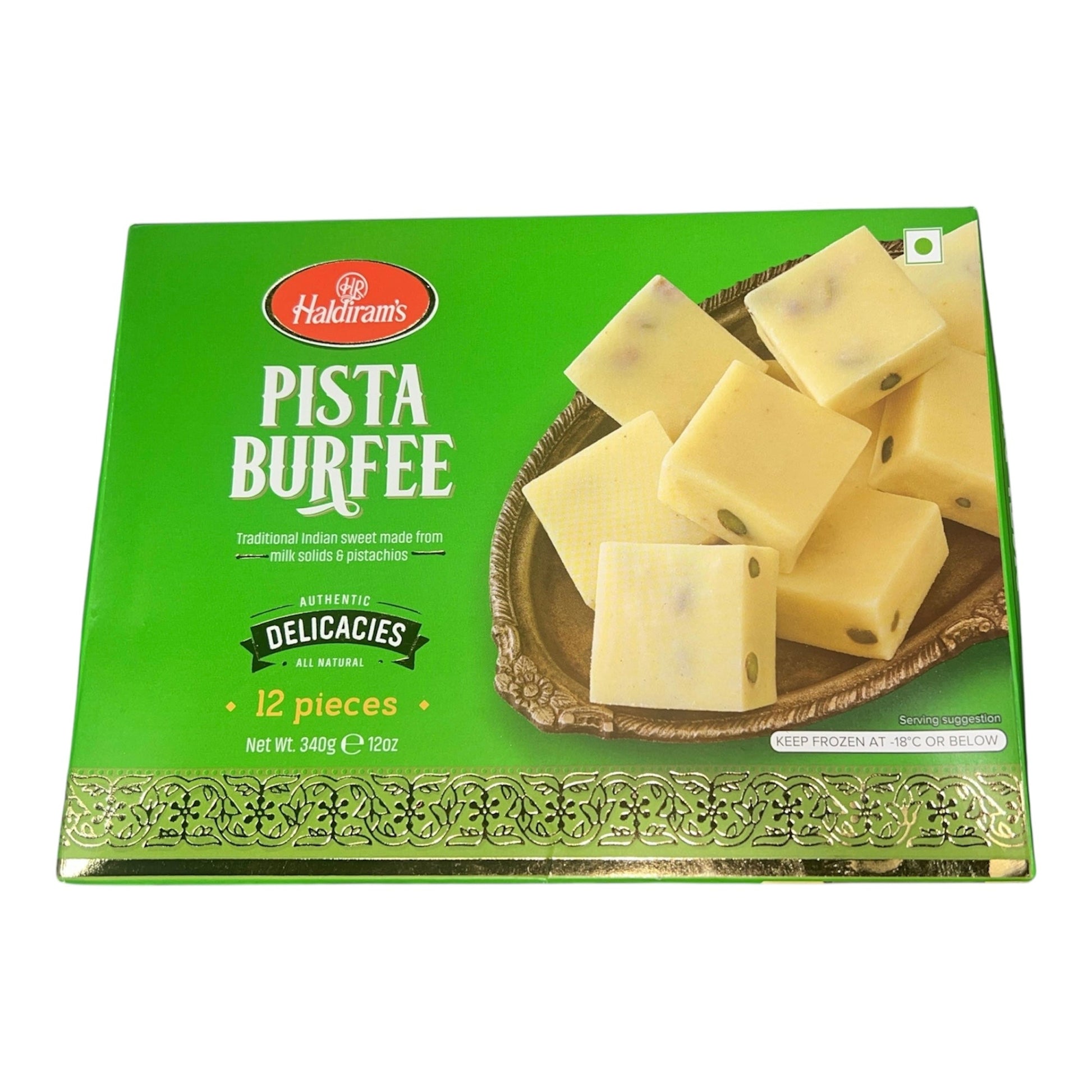 Haldiram Pista Burfee 340 gm