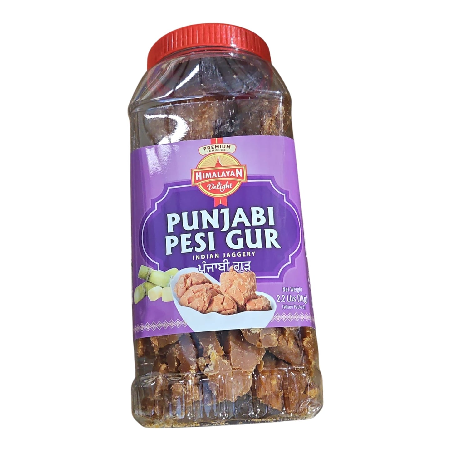 Himalayan Delight Jaggry (Punjabi Pesi Gur) 1 Kg