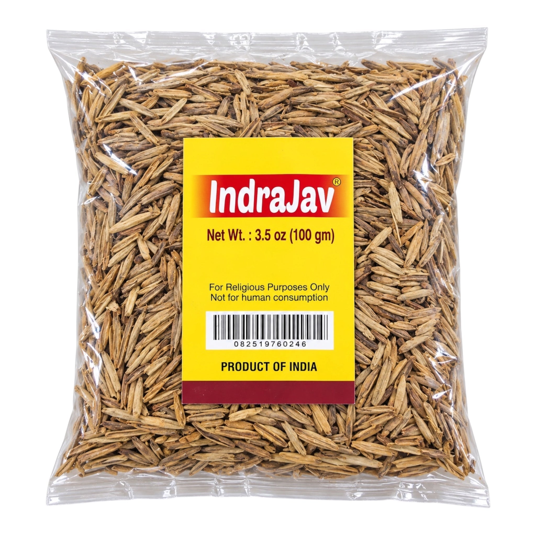 IndraJav Pooja 100 GM