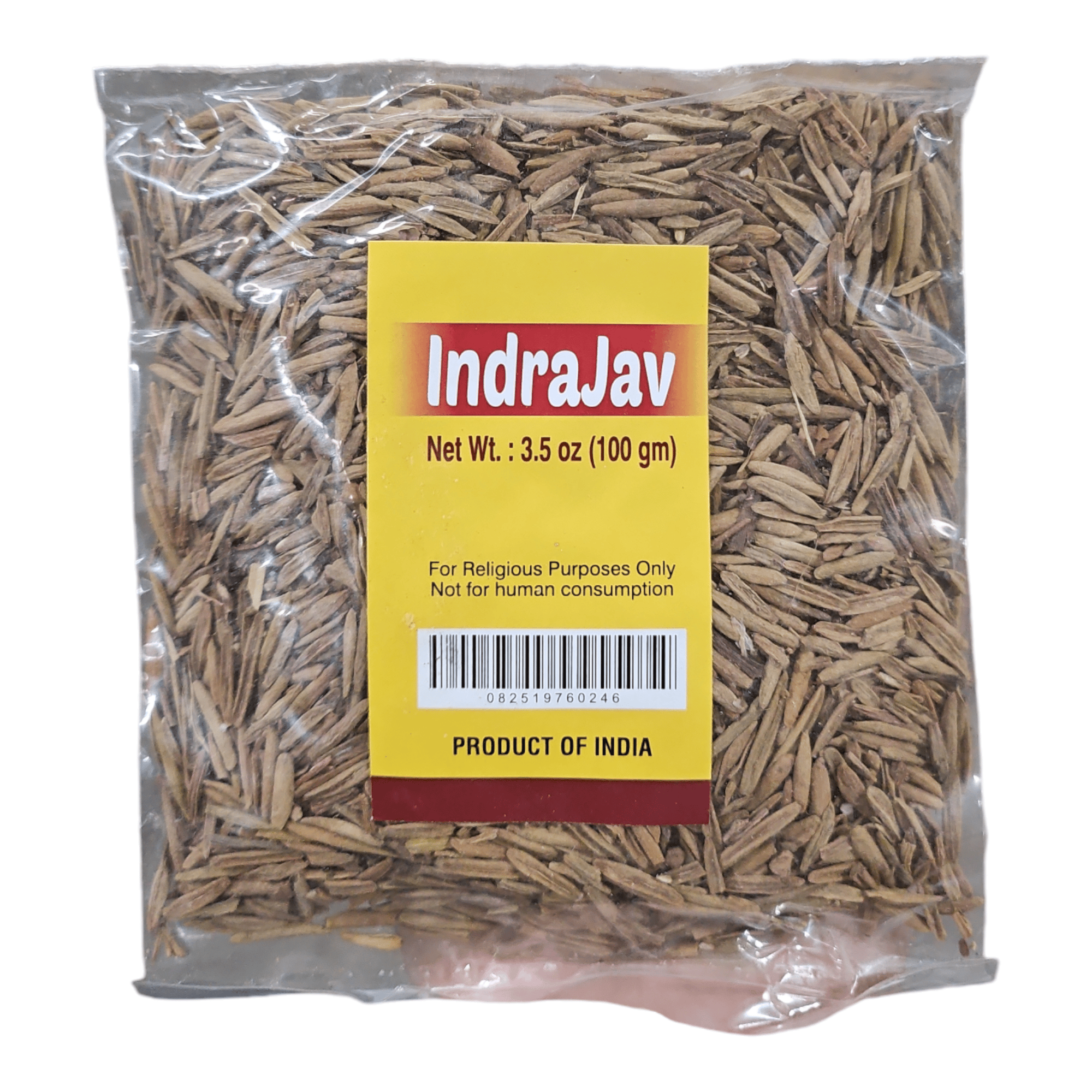 IndraJav Pooja 100 GM