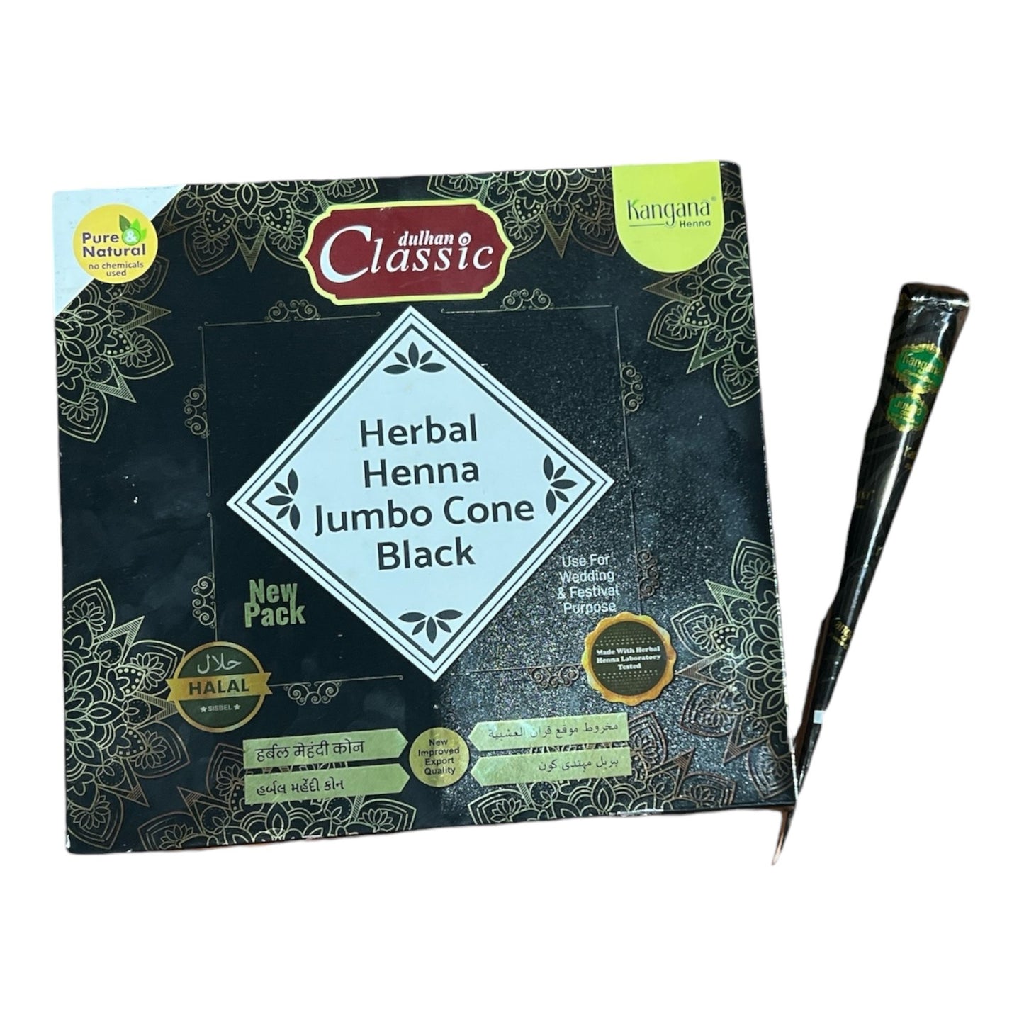 Jumbo Mehandi Cone - Dulhan Classic Black - 1 PC