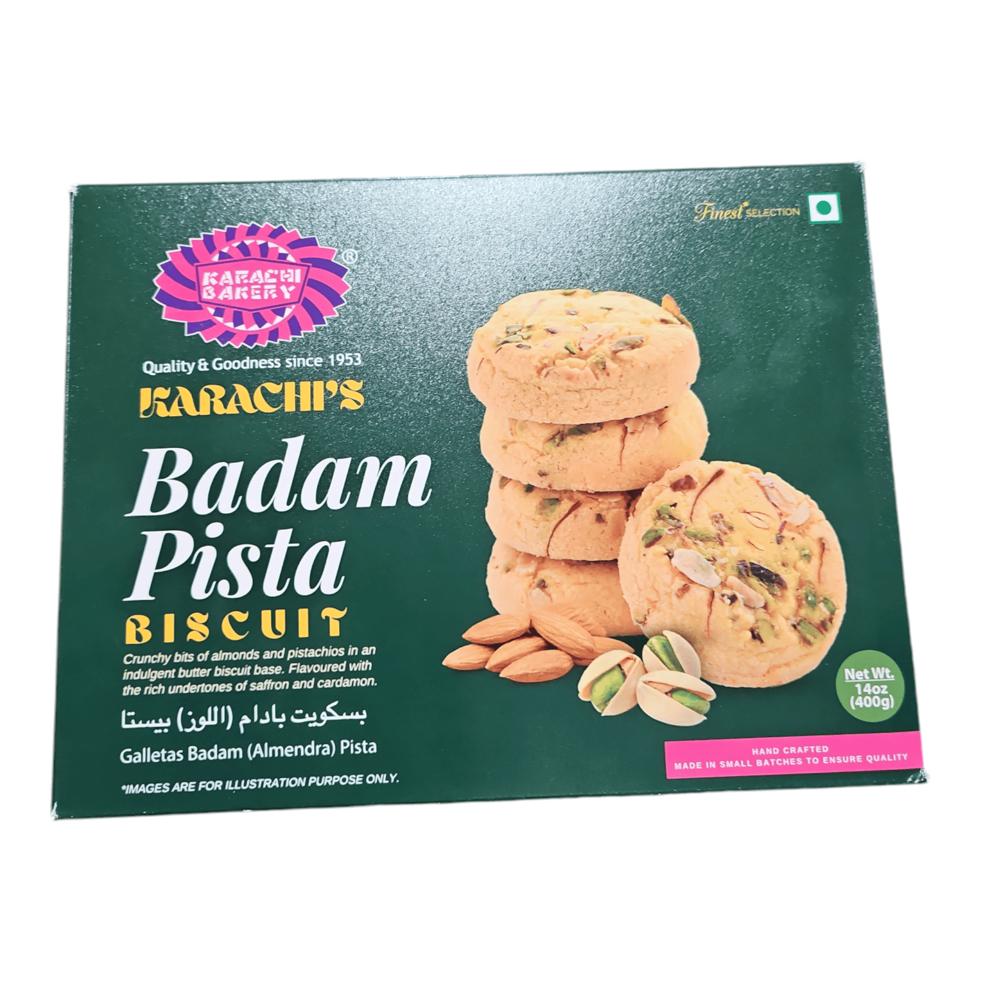 Karachi Badam Pista Biscuits 400 GM