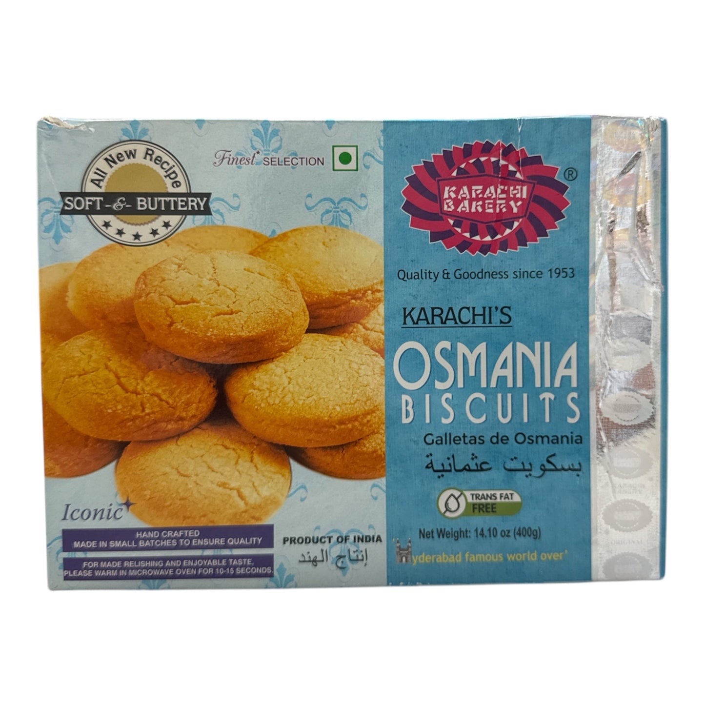 Karachi Osmania Buiscuits 400 gm