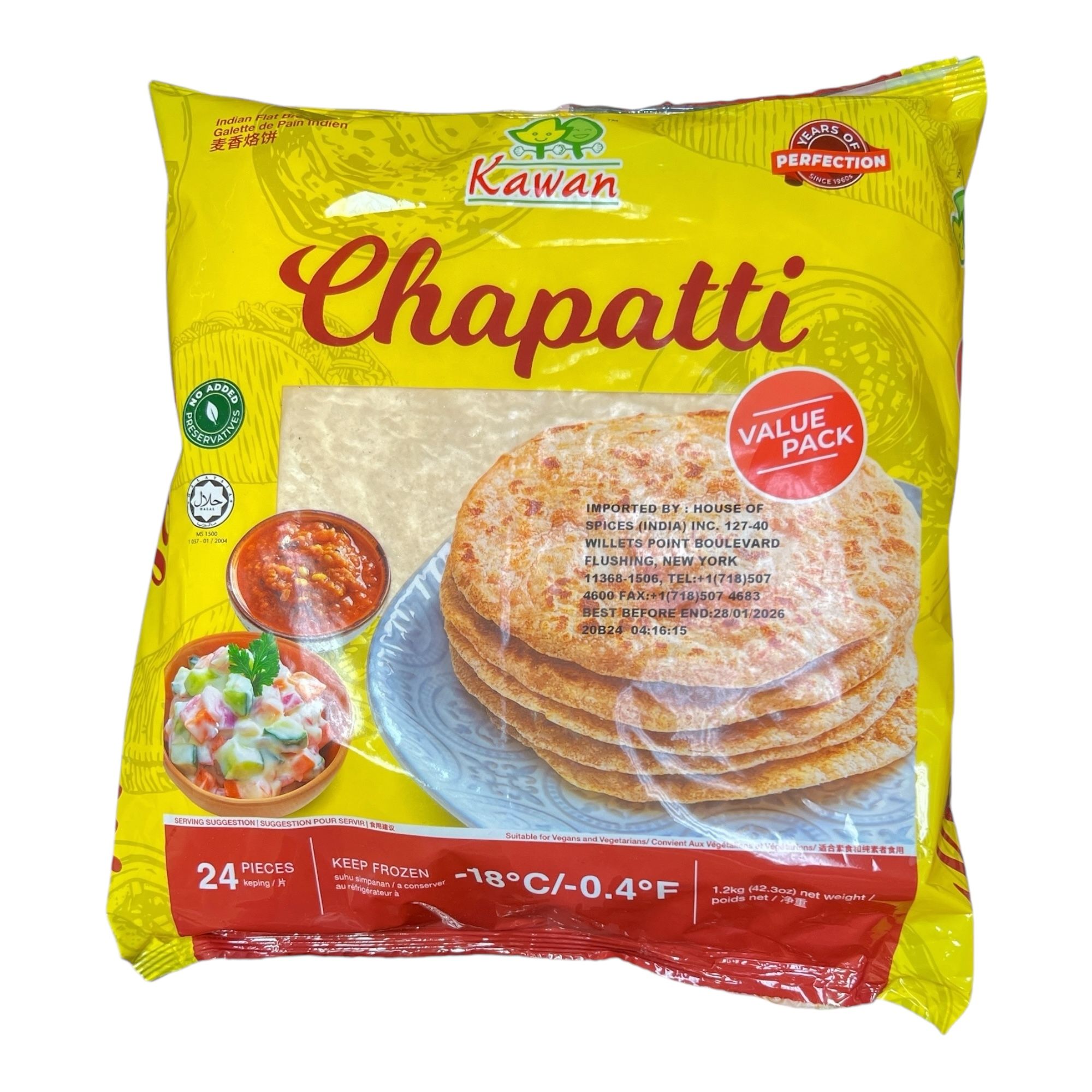 Kawan Chapati ( Pack of 24) 50 Gm