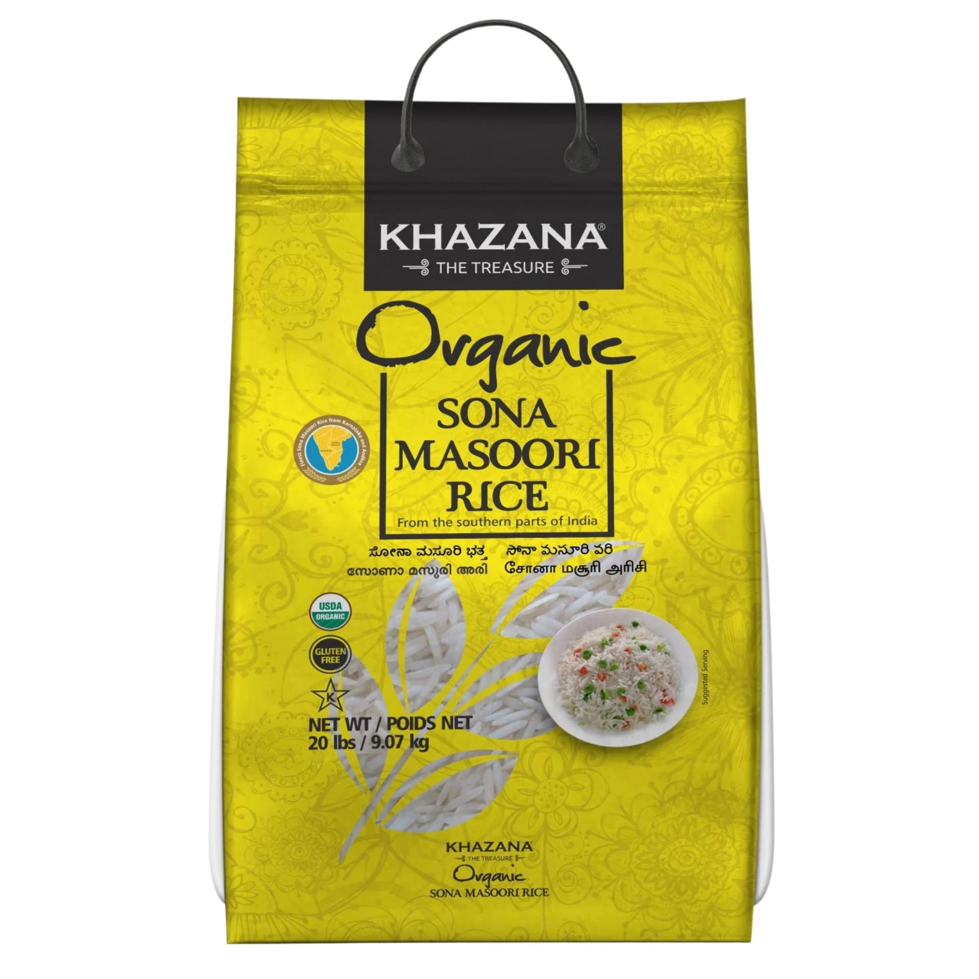 Khazana Organic Sona Masoori Rice 20 Lb