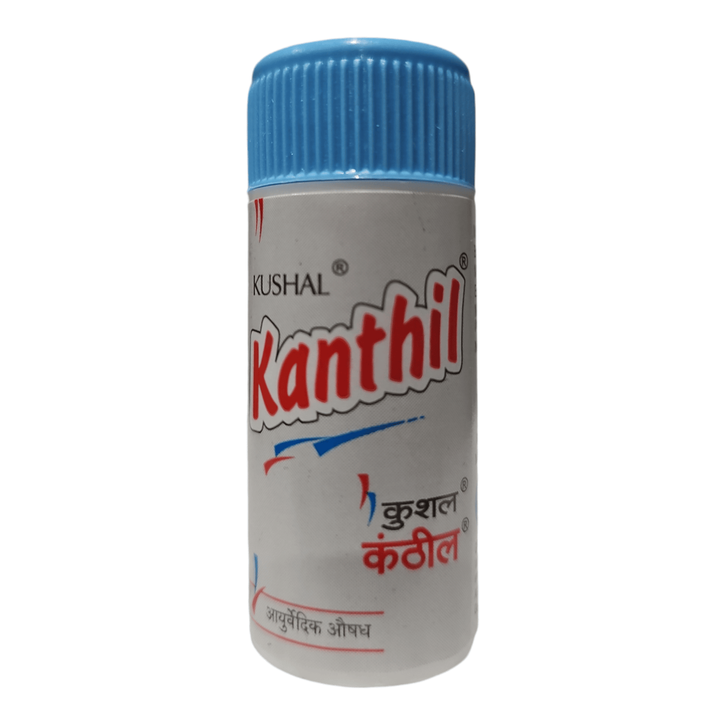 Kushal Kanthil 5 GM