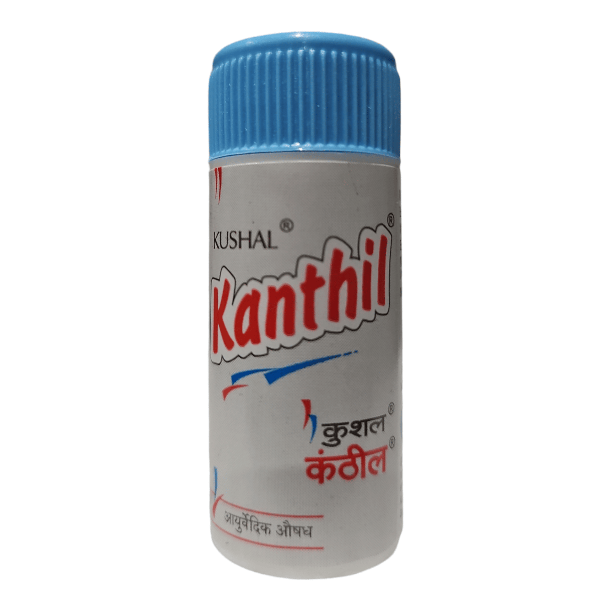 Kushal Kanthil 5 GM