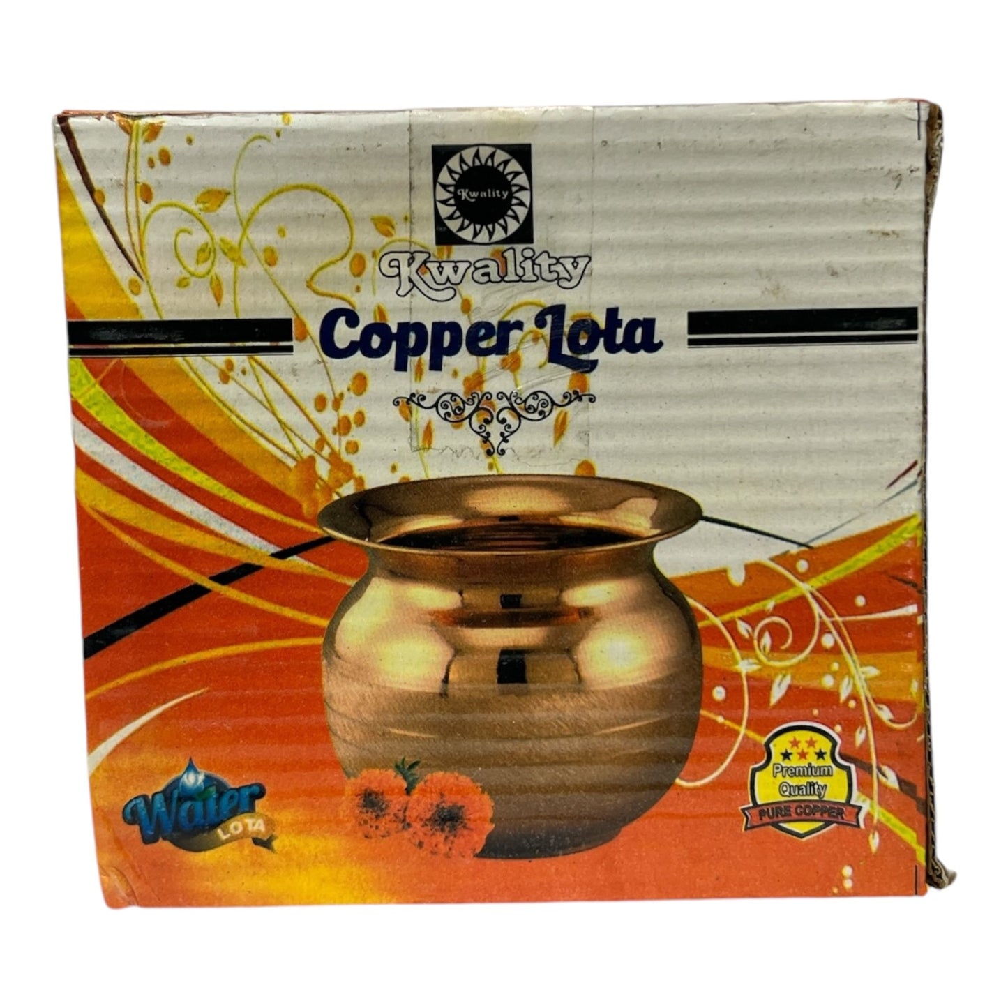 Kwality Copper Pooja Lota No.7