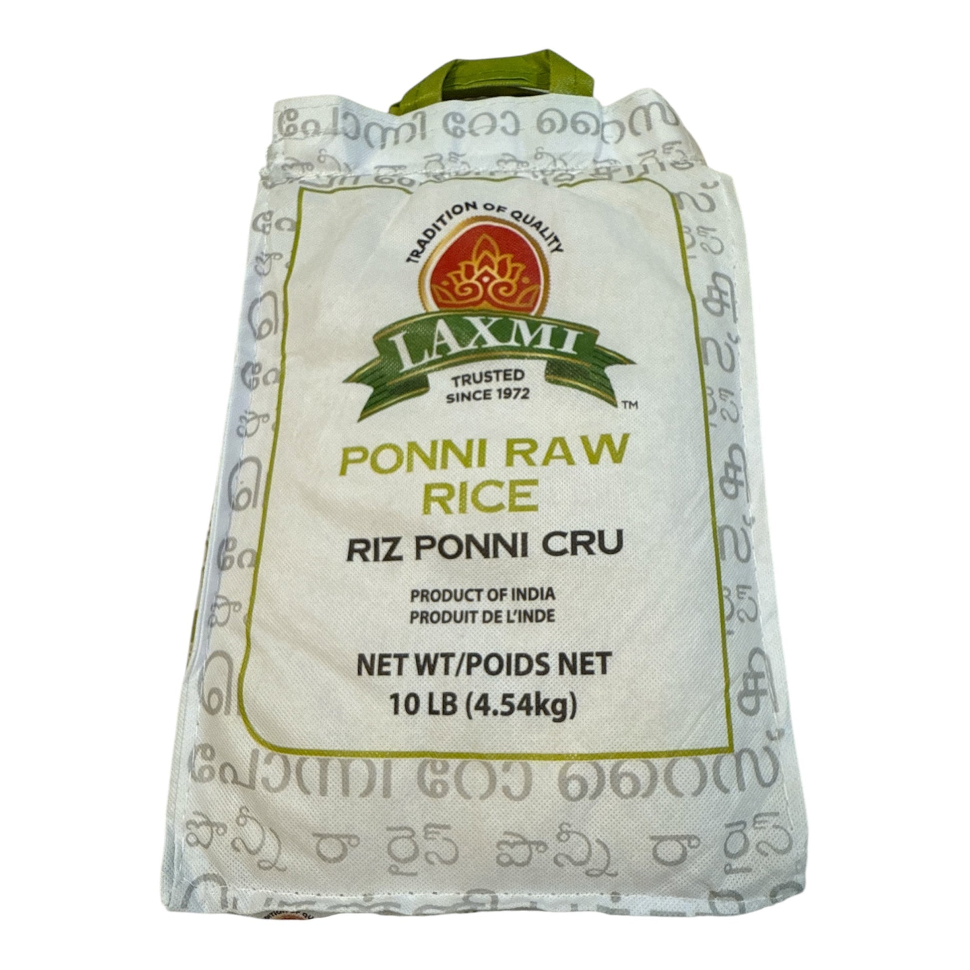 Laxmi Ponni Raw Rice 10 LB