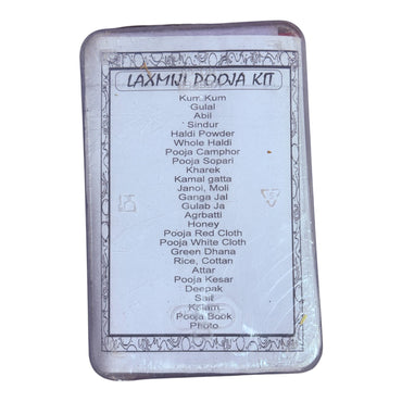 Laxmi Pooja Kit 500 gm