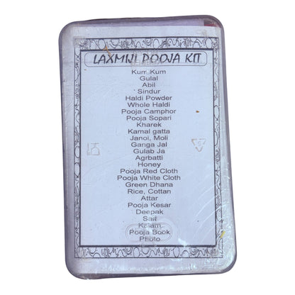 Laxmi Pooja Kit 500 gm