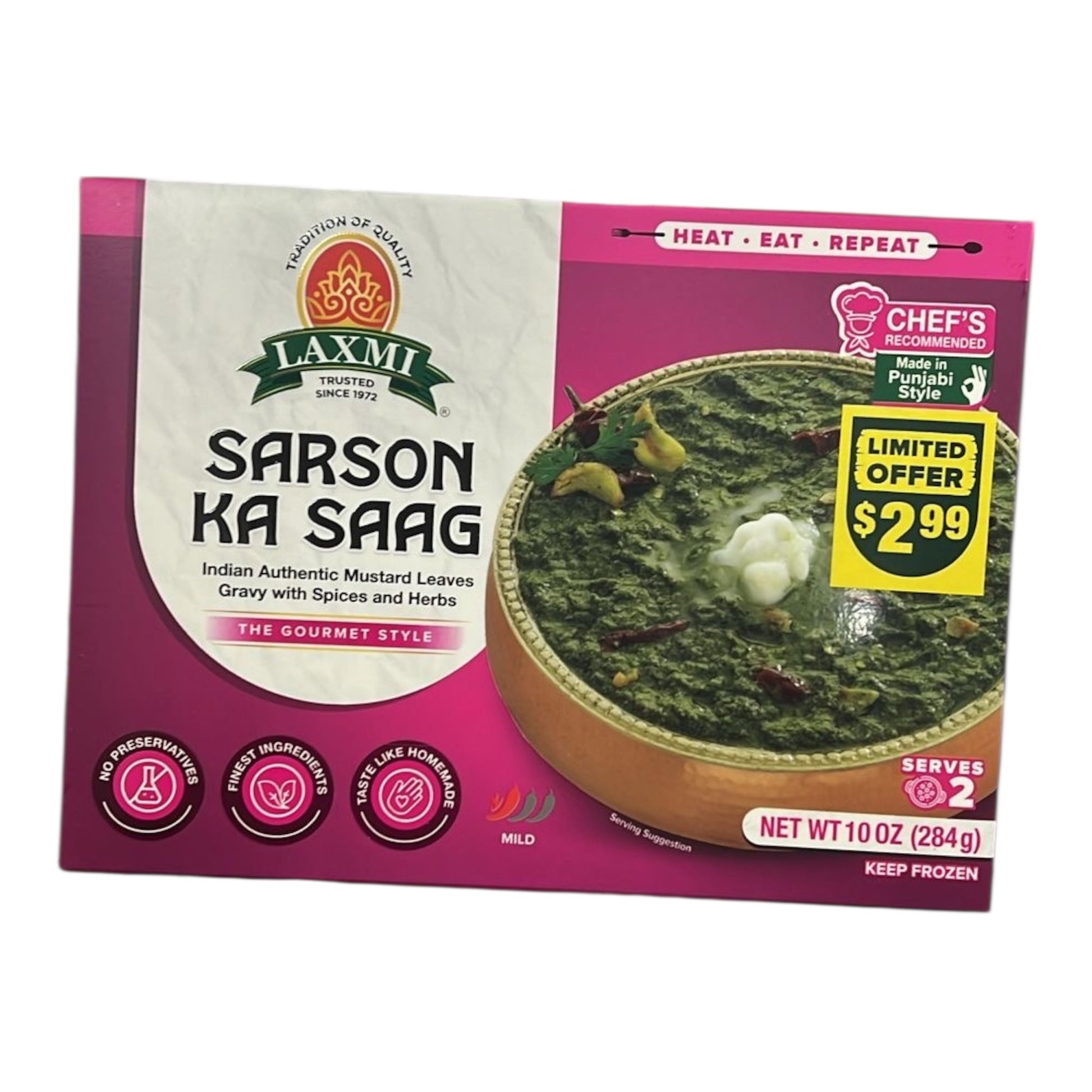 Laxmi Sarson Ka Saag 284 gm