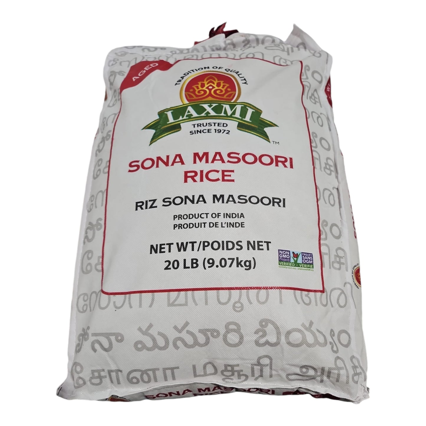 Laxmi Sona Masoori Rice 20 Lb