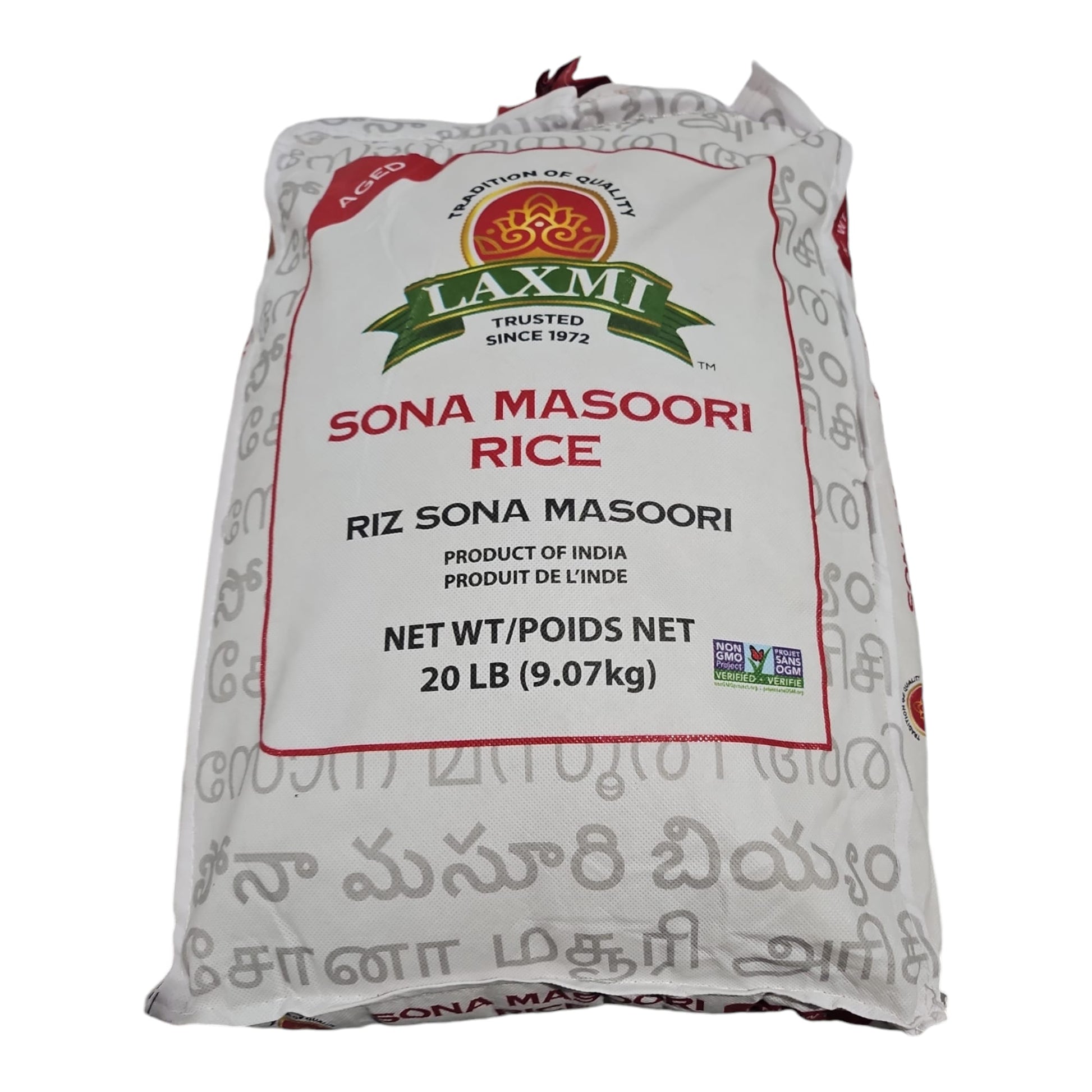 Laxmi Sona Masoori Rice 20 Lb