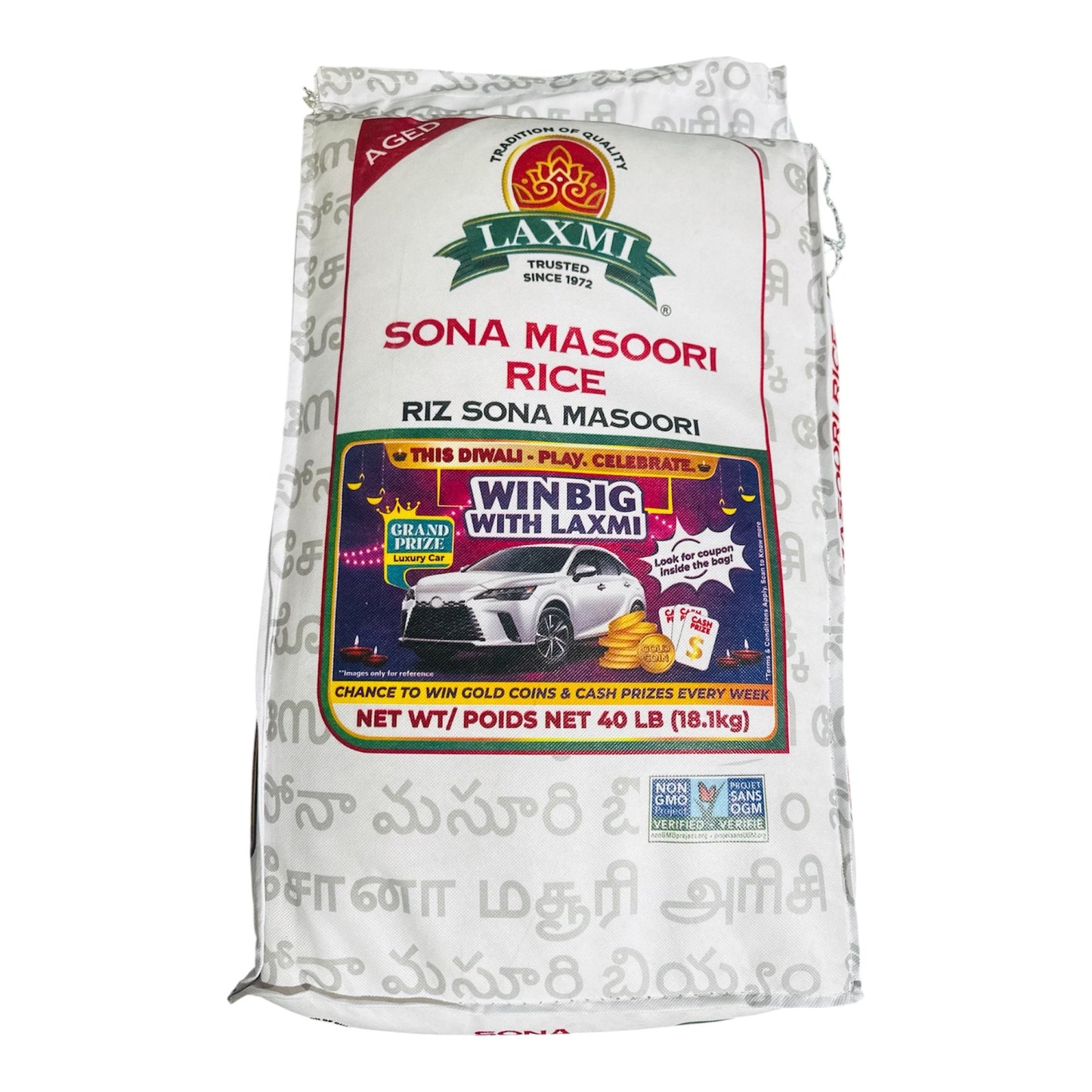 Laxmi Sona Masoori Rice 40 LB
